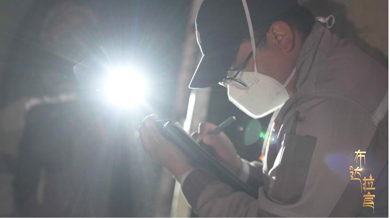Staff of the pest control office inspect the interior and record conditions at the Potala Palace in Lhasa, China's Xizang Autonomous Region. /CGTN