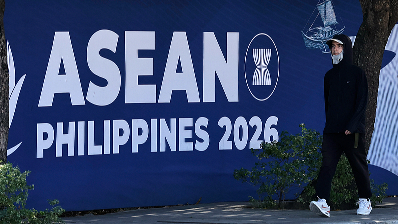 A sign announces the 48th Association of Southeast Asian Nations Summit and Related Meetings in Lapu-Lapu City, Cebu Province, the Philippines, May 6, 2026. /CFP