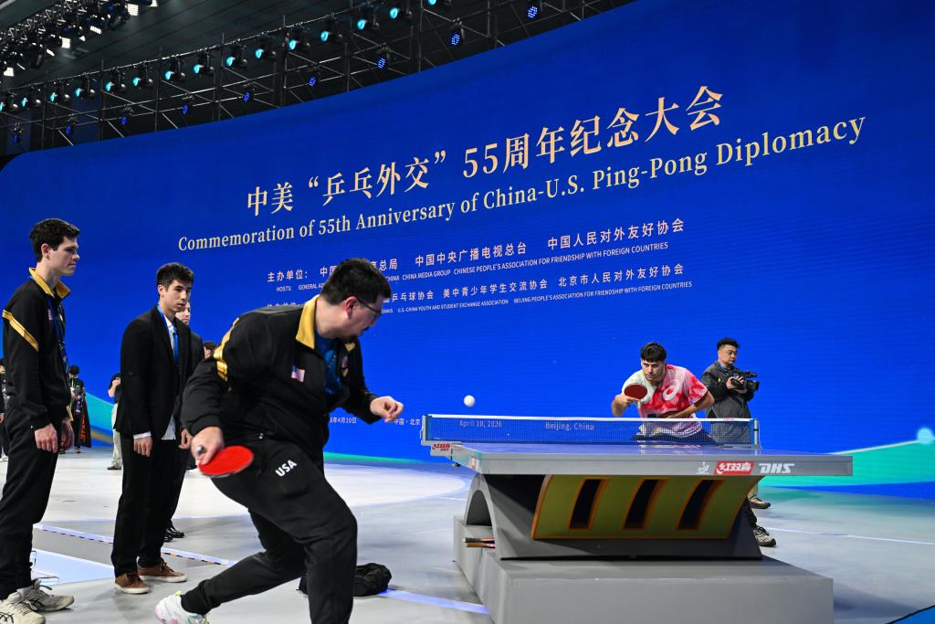 A commemorative event marking the 55th anniversary of China-US 