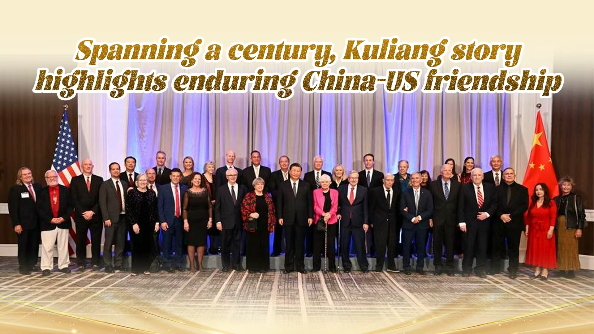 Century-old Kuliang story reflects enduring China-US friendship