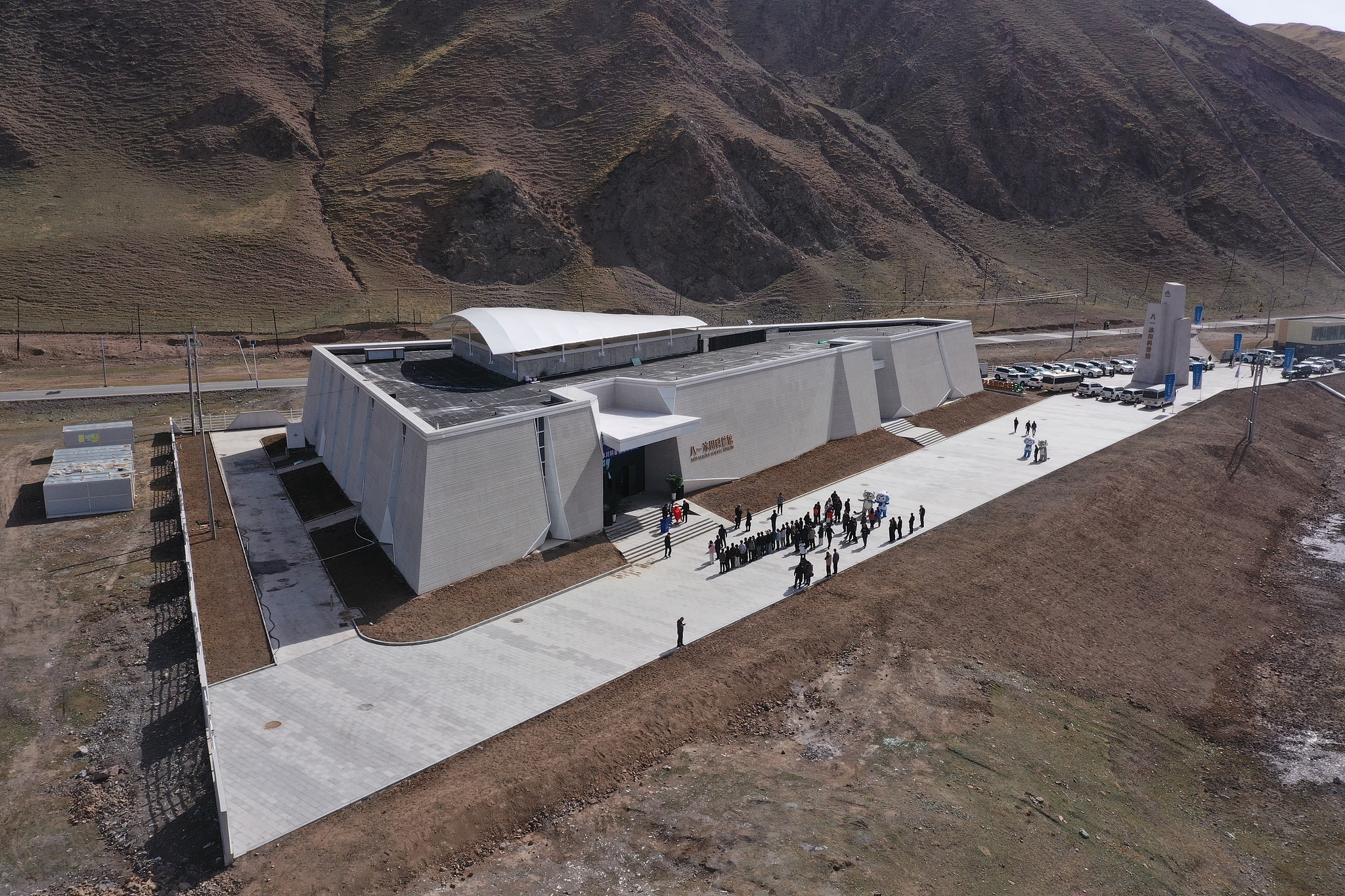 The Bayi Glacier Science Museum, Qilian County, Qinghai Province, northwest China, May 8, 2026. /VCG