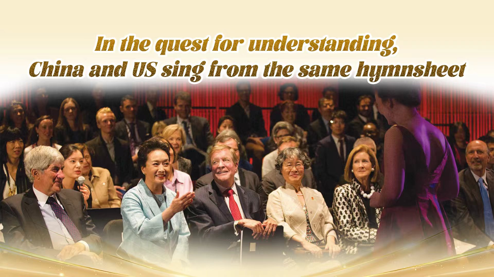 Unending quest for understanding connects China, US through music