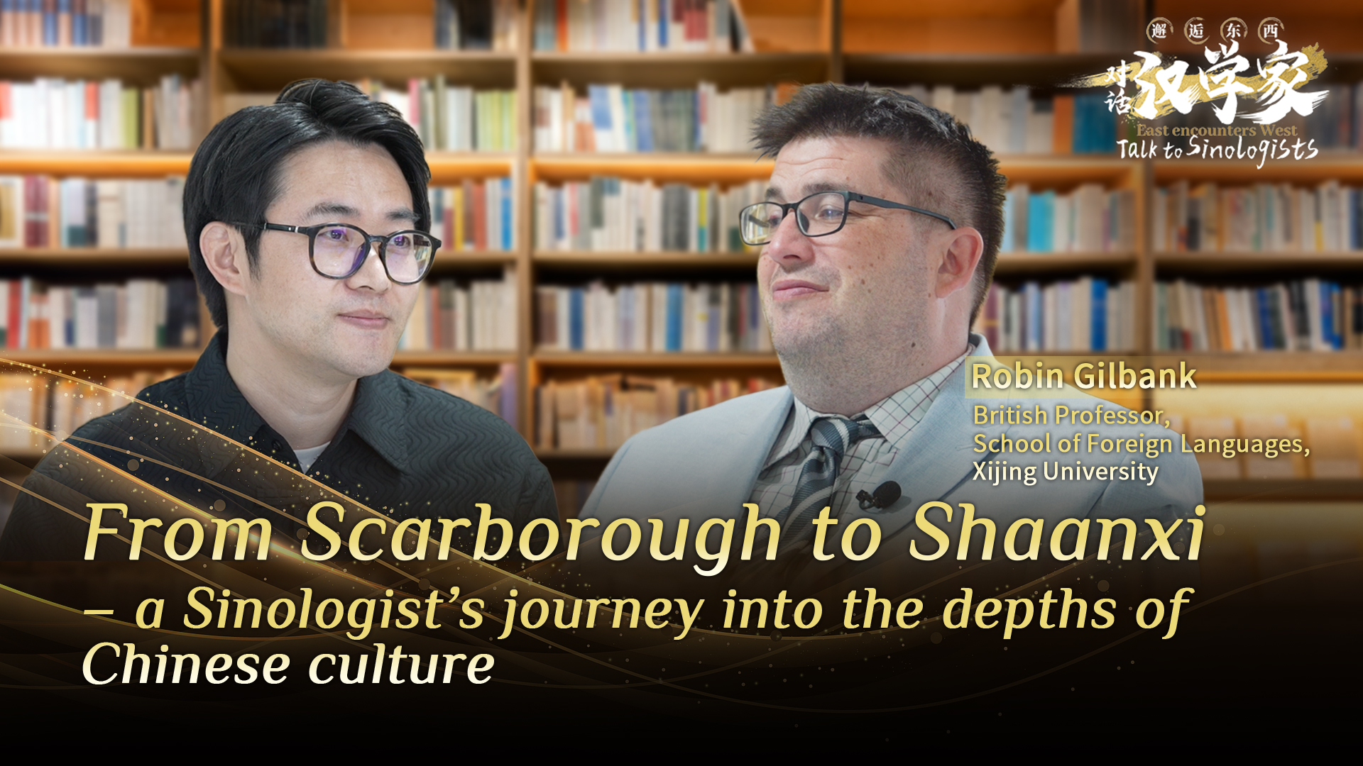 A Sinologist’s journey into the depths of Chinese culture
