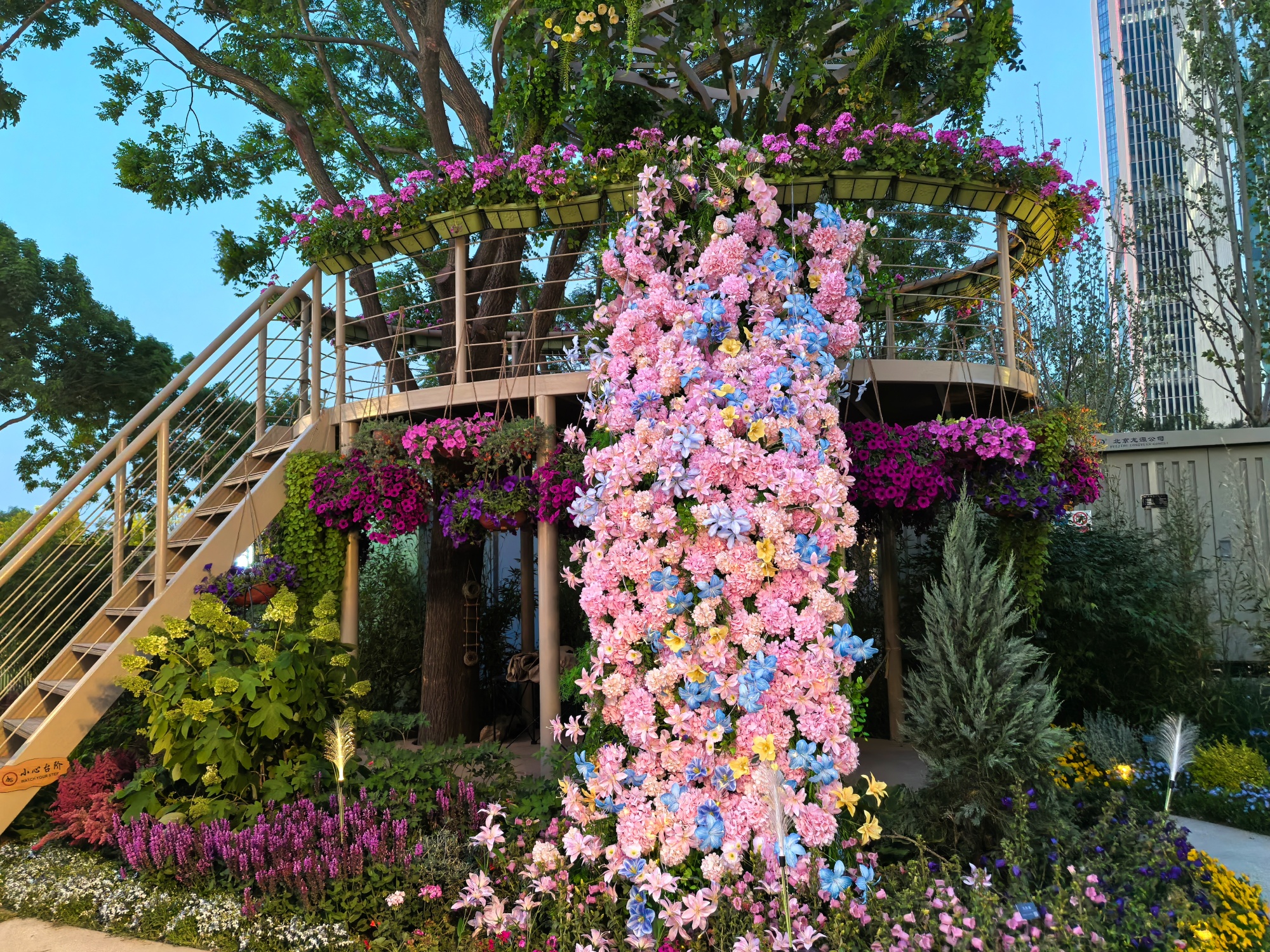 A floral display of the 2026 Beijing International Flower Show is seen in Beijing on May 4, 2026. /CGTN
