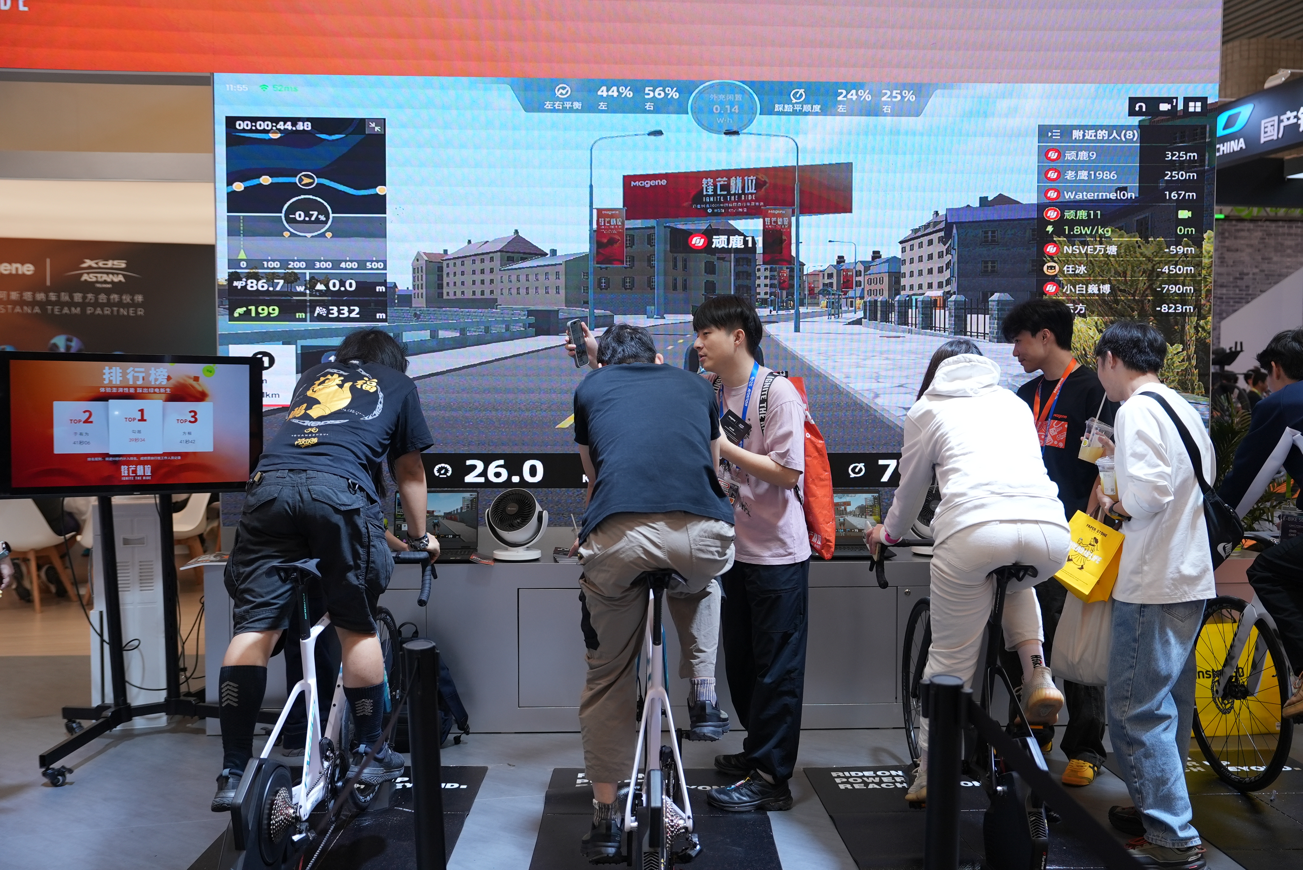 China Cycle 2026 Highlights the Future of Urban Mobility