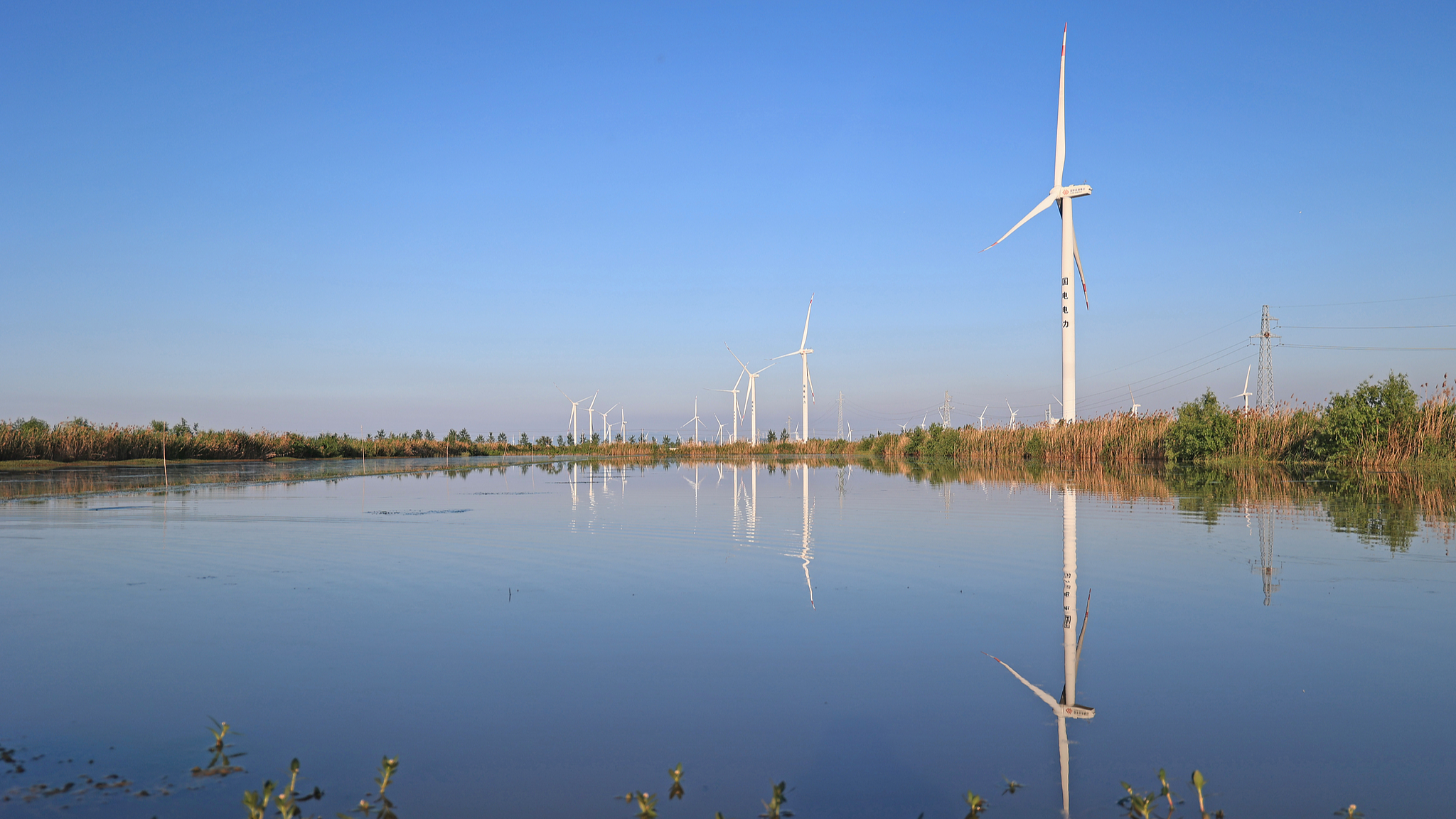 Wind turbines in Anqing, east China's Anhui Province, April 30, 2026. /VCG