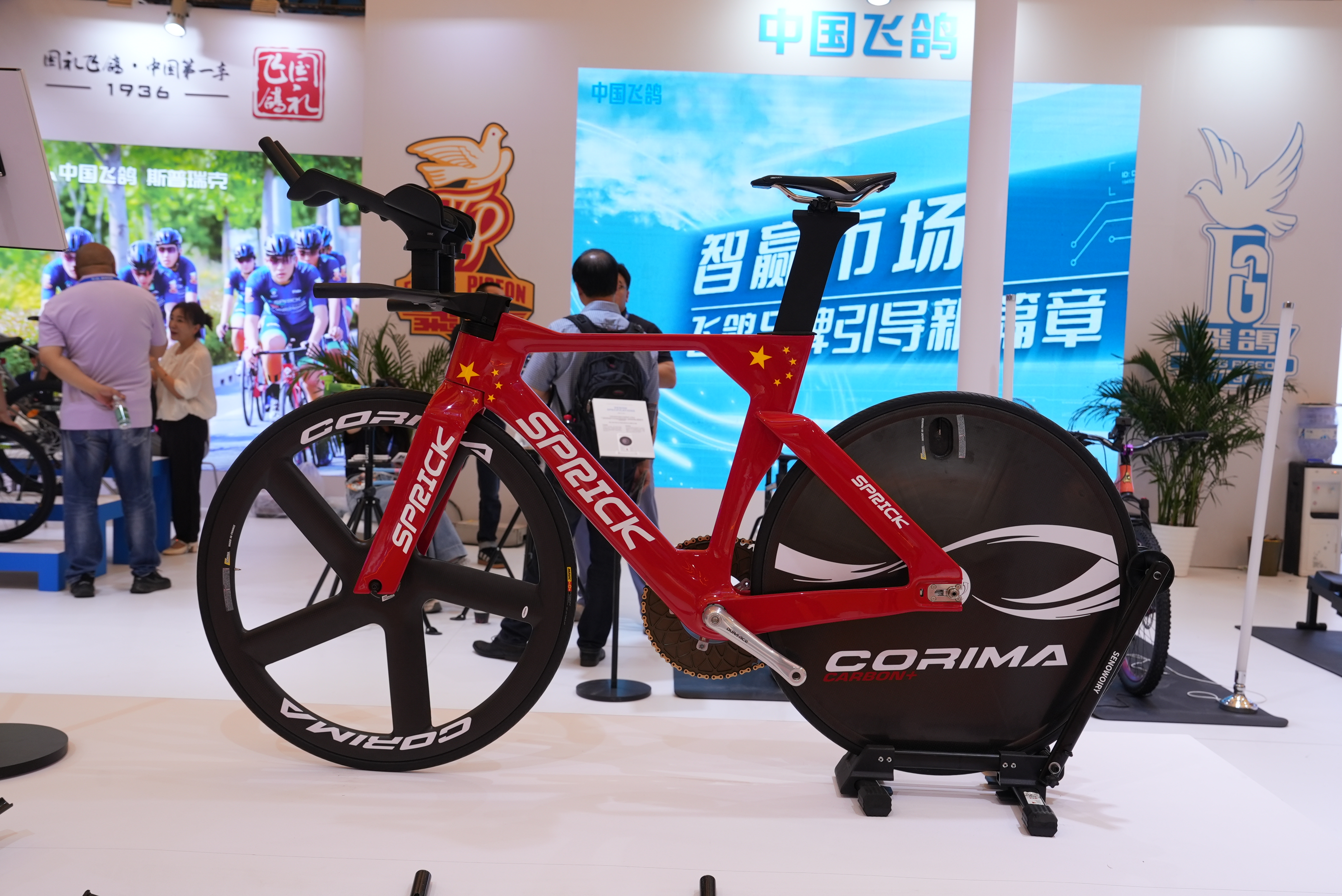 Chinese Manufacturing Powers Global Green Mobility
