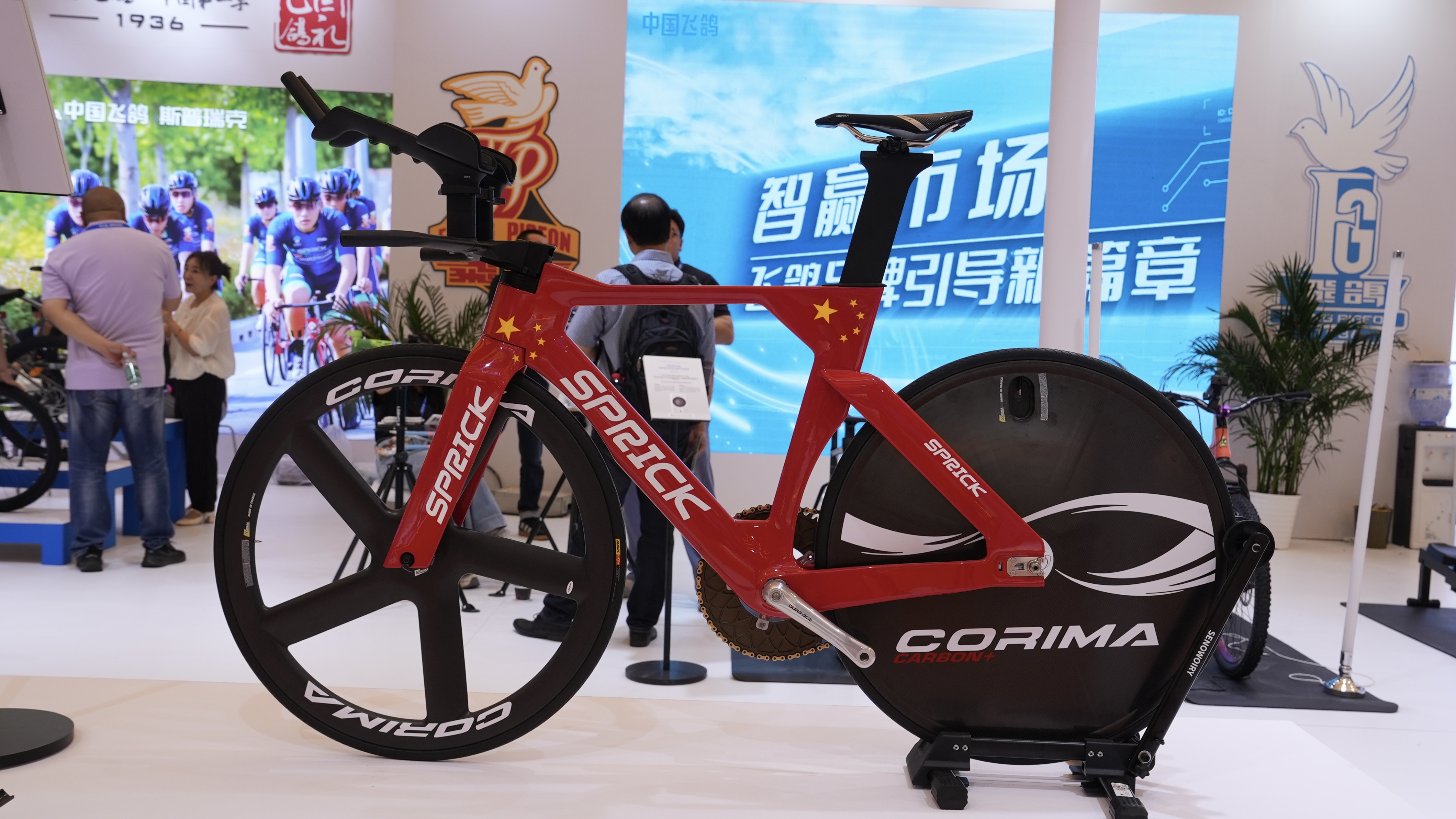 Chinese Manufacturing Powers Global Green Mobility