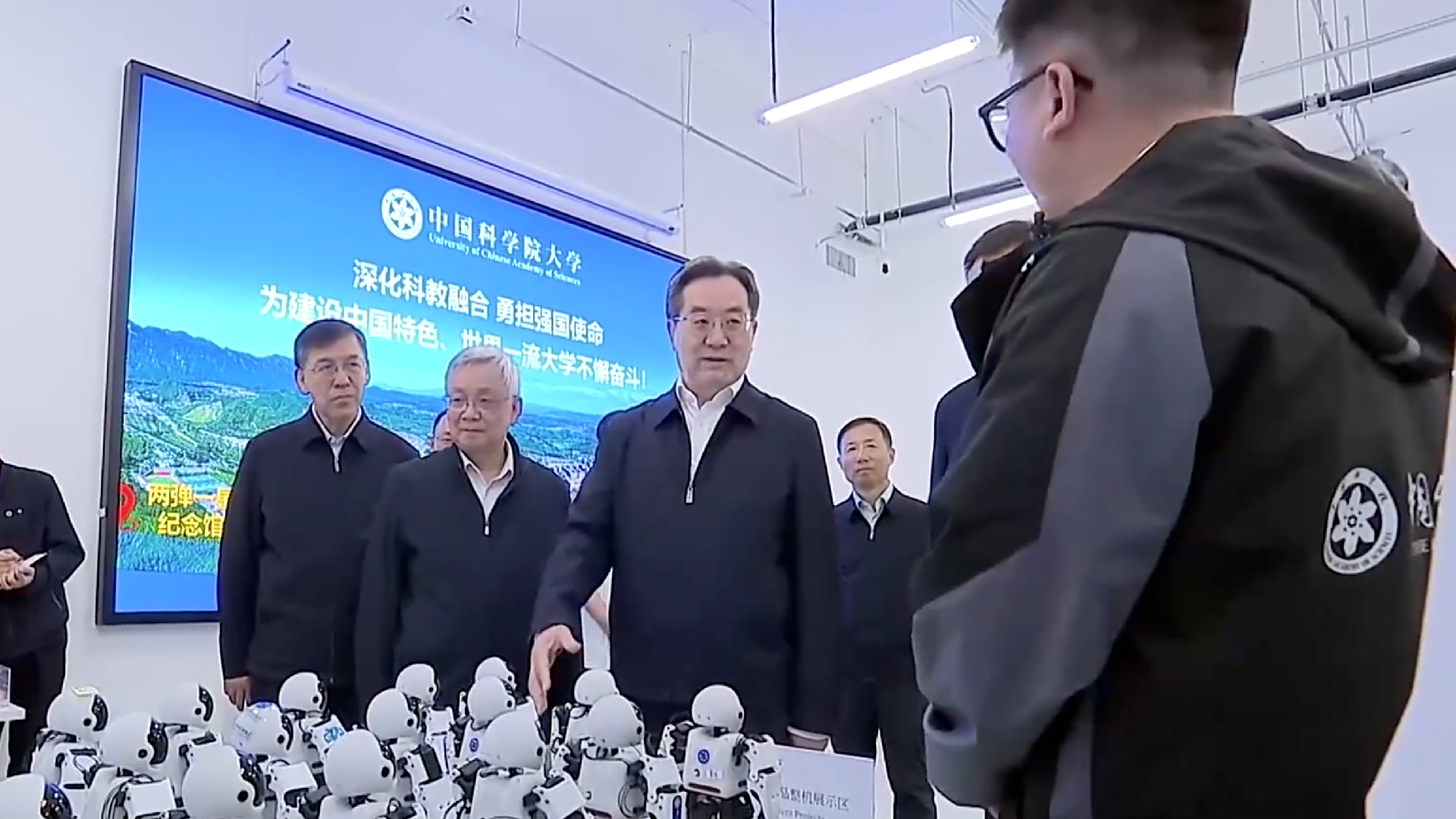Chinese vice premier calls for enhanced basic research, innovation
