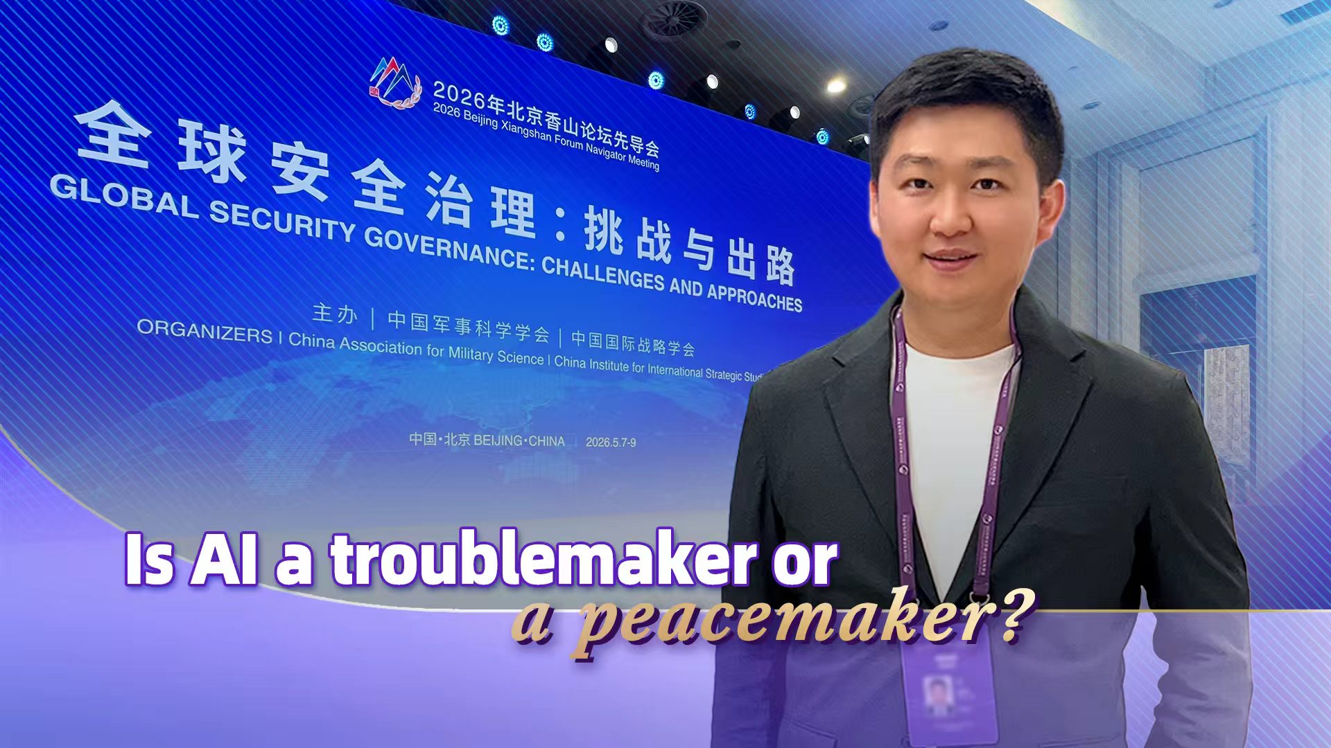 Is AI a troublemaker or a peacemaker?