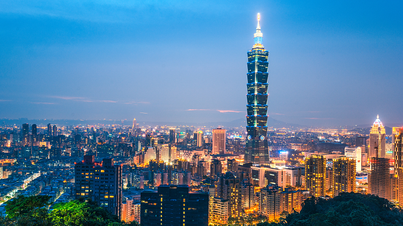 An aerial view of Taipei City in China's Taiwan region. /CFP