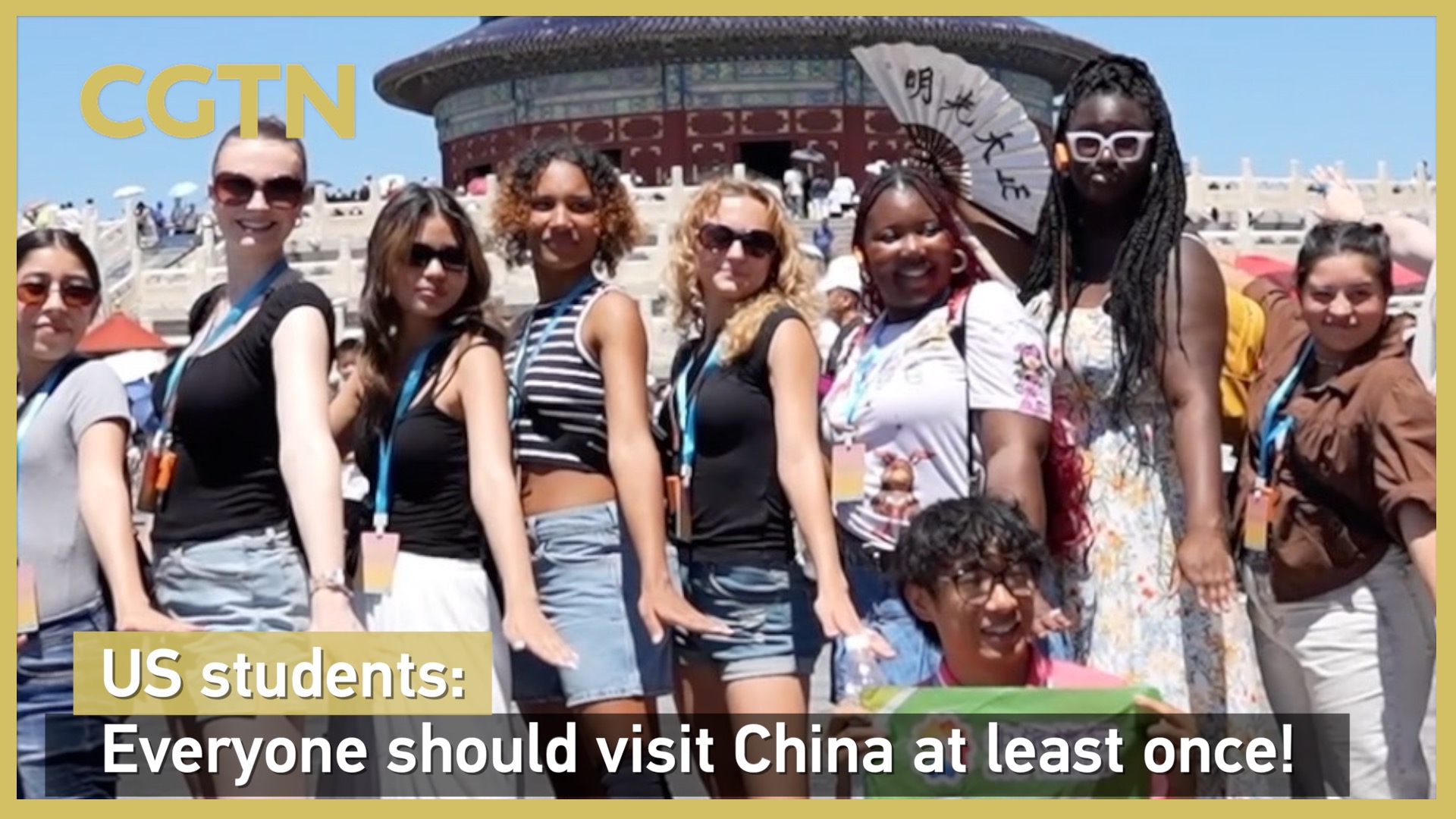 US students: Everyone should visit China at least once!