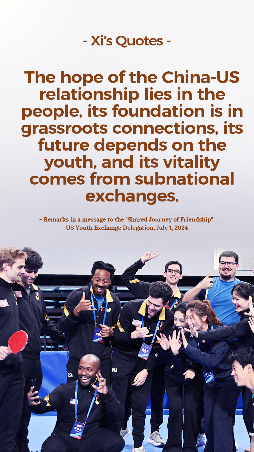 President Xi Jinping's key quotes on friendship between Chinese, US youth