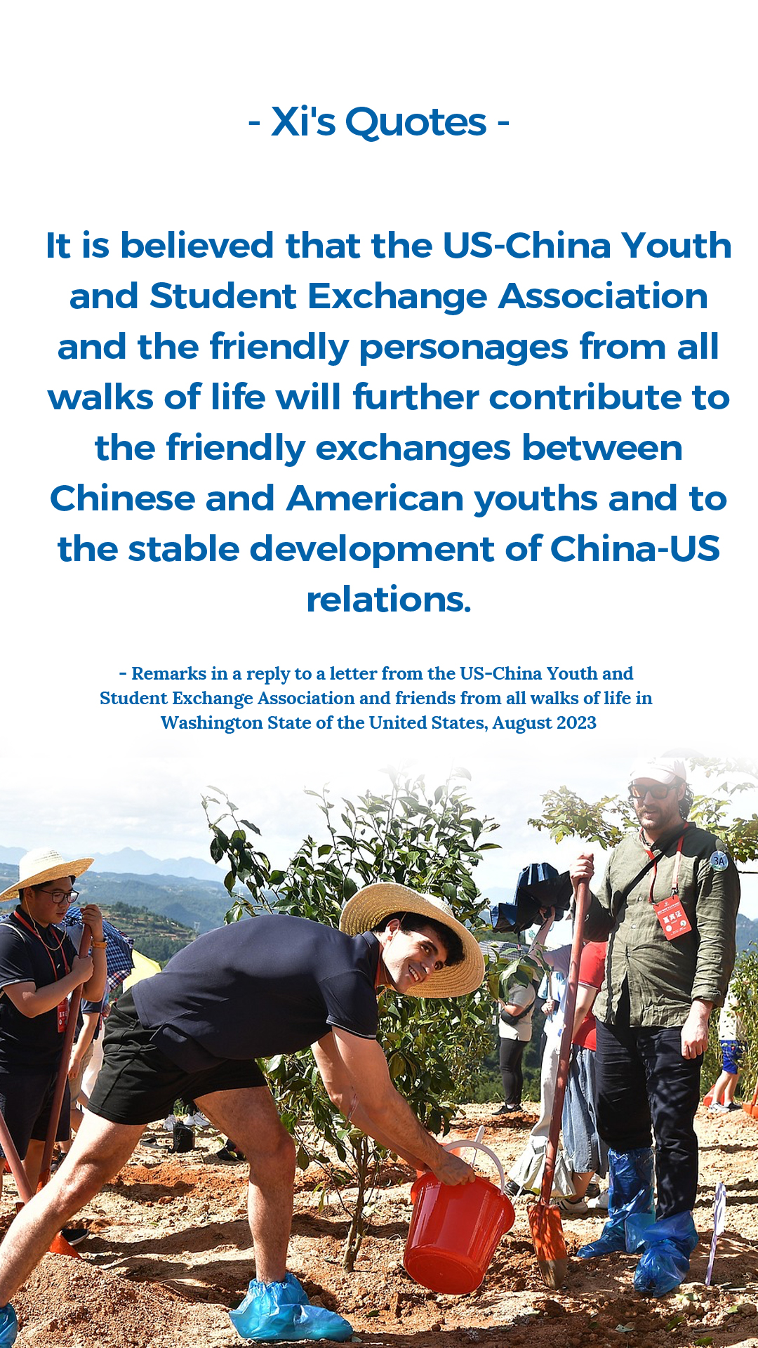 President Xi Jinping's key quotes on friendship between Chinese, US youth