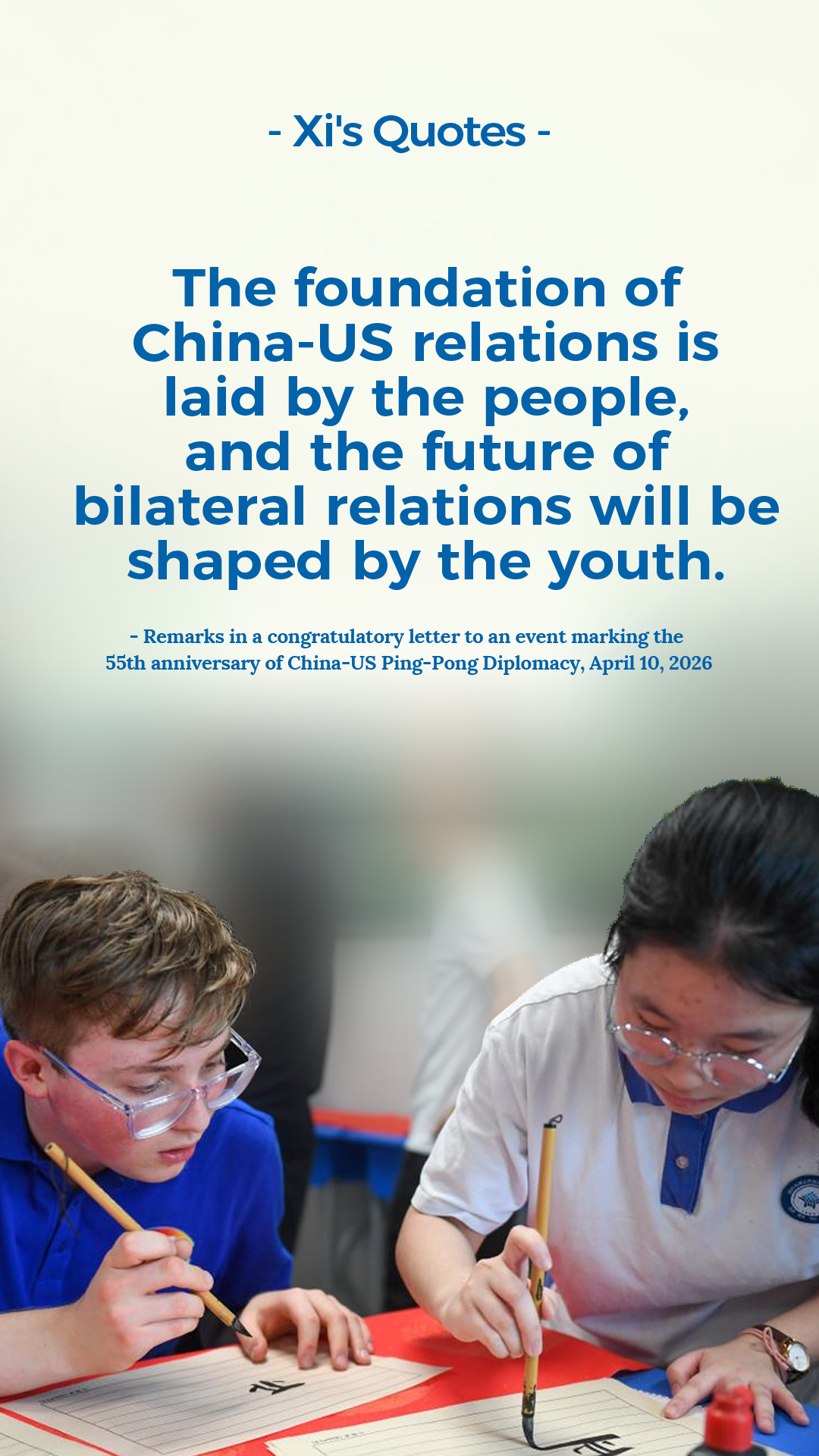 President Xi Jinping's key quotes on friendship between Chinese, US youth