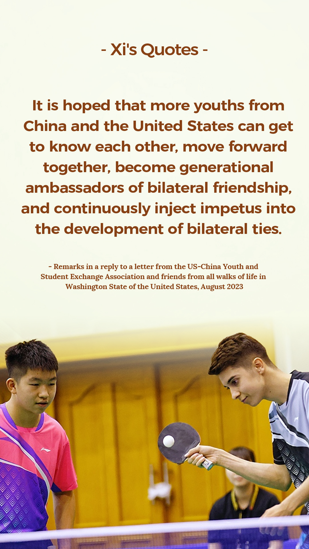 President Xi Jinping's key quotes on friendship between Chinese, US youth