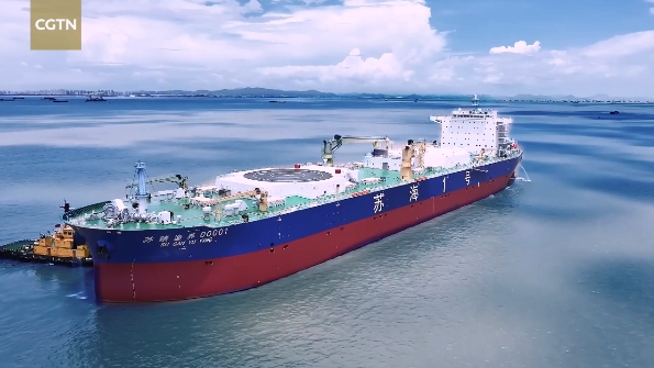 China's Suhai-1, the world's first deep-sea salmon and trout aquaculture vessel. /CGTN