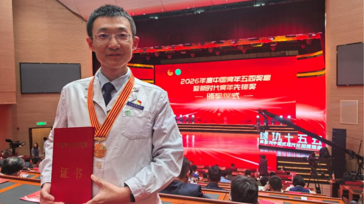 The rising force of China's youth found in the fight for life