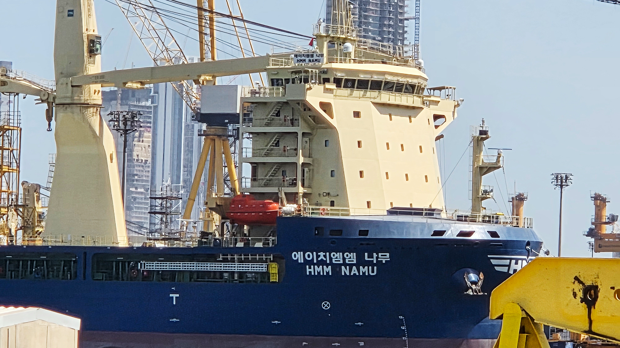 ROK says unidentified aerial objects hit vessel in Strait of Hormuz