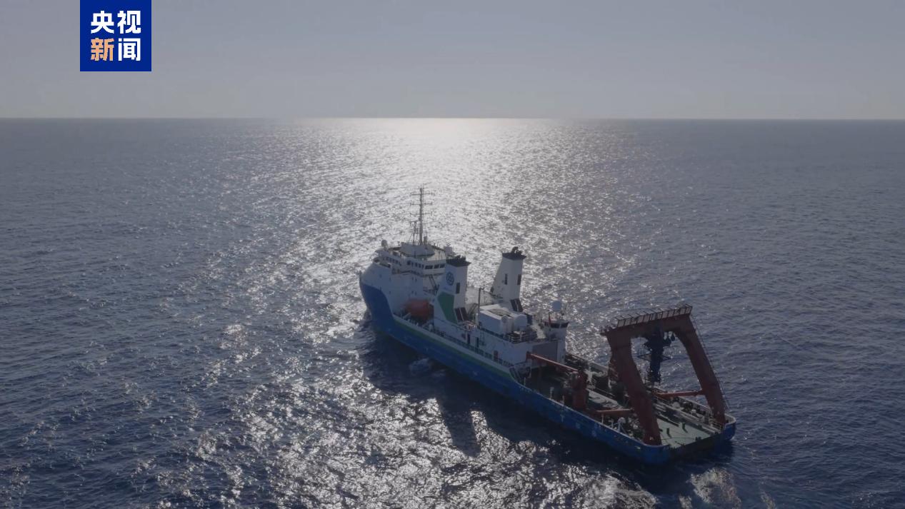 China's research vessel Tansuo-1. /China Media Group