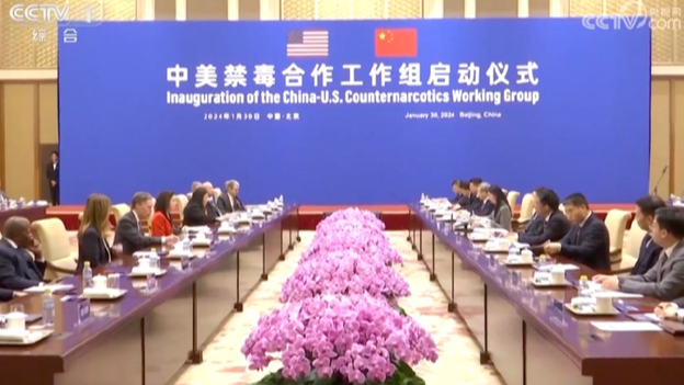 China-US anti-drug trafficking operation, 5 arrested