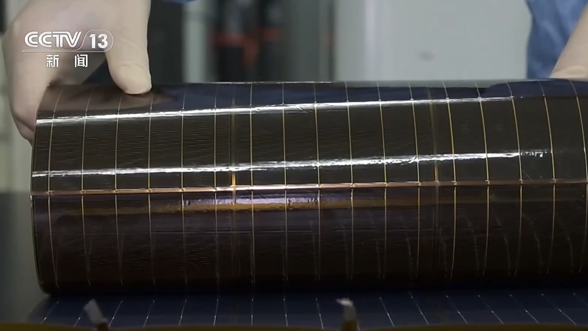 A new flexible mono-crystalline silicon solar cell. /CMG