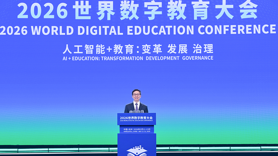 Chinese Vice President Han Zheng attends the opening ceremony of the 2026 World Digital Education Conference in Hangzhou, east China's Zhejiang Province, May 11, 2026. /Xinhua