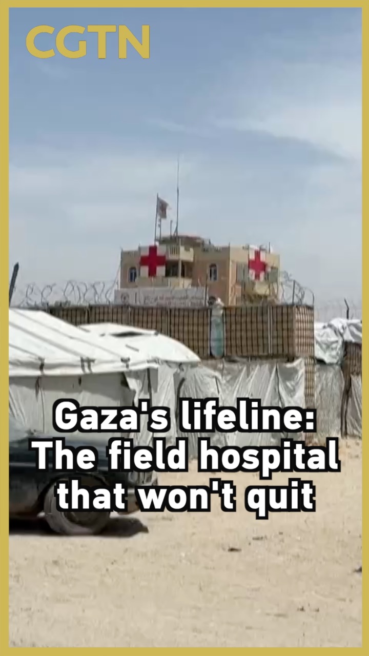 Gaza's lifeline: The field hospital that won't quit