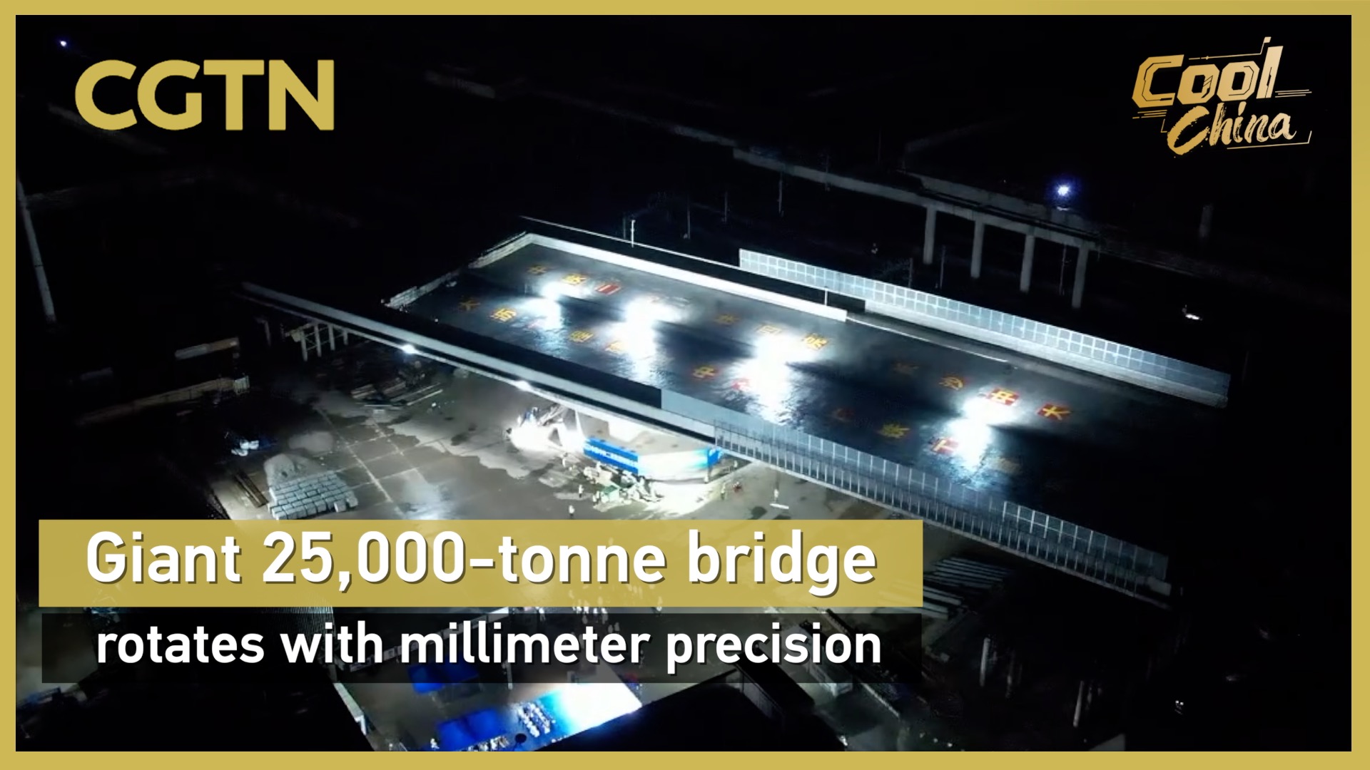 Giant 25,000-tonne bridge rotates with millimeter precision
