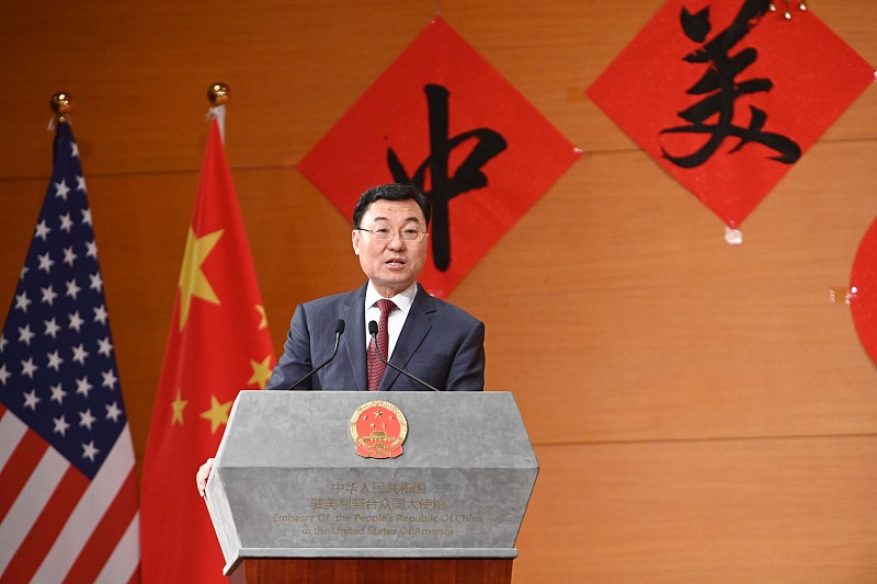 The 'Celebration of 45 Years of Chinese-American Educational Exchange & China-US Youth Spring Festival Gala' was held at the Chinese Embassy in the United States. Chinese Ambassador to the US Xie Feng delivers a speech at the event, January 28, 2024. /VCG