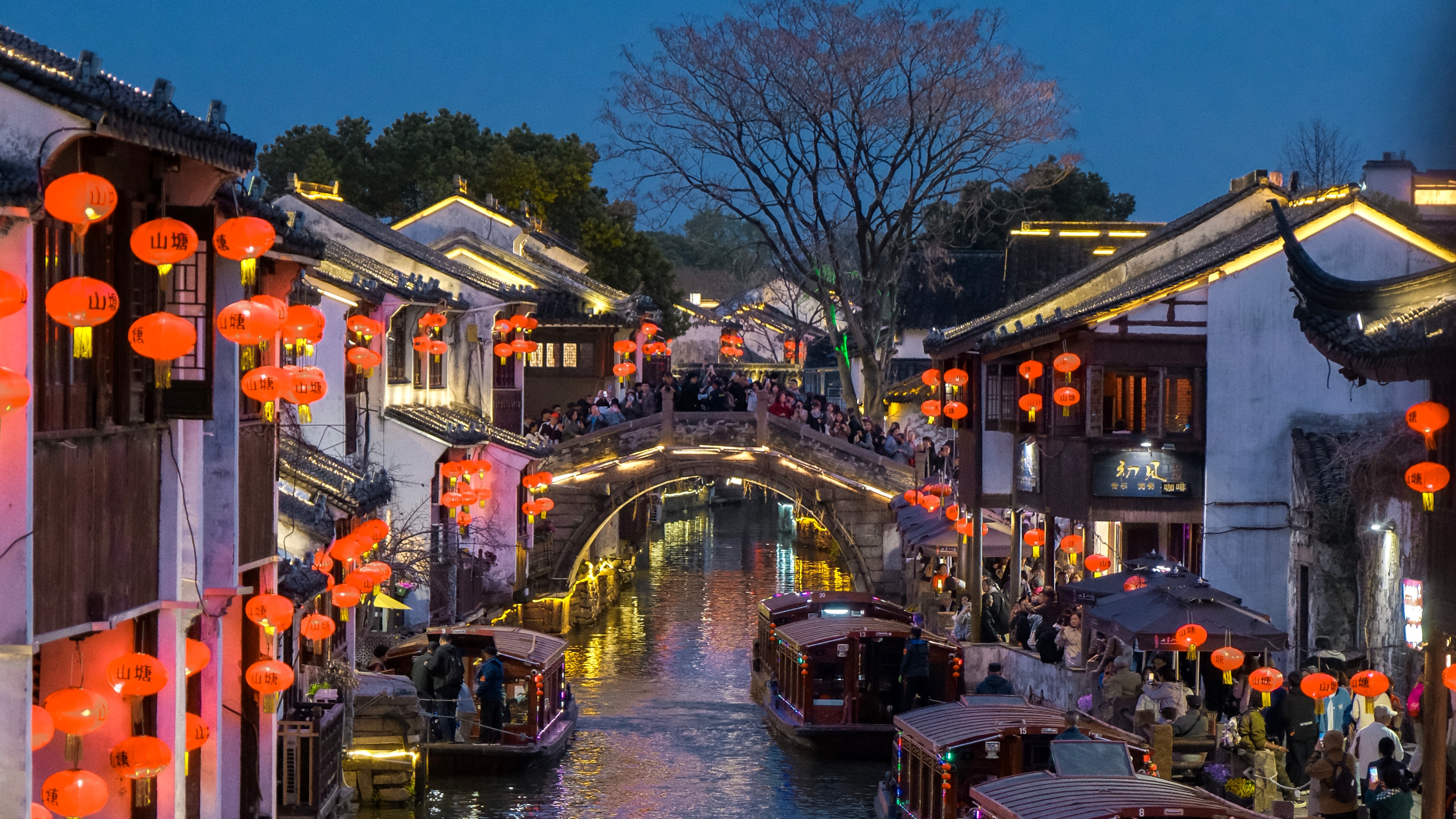 Night at Shantang Street