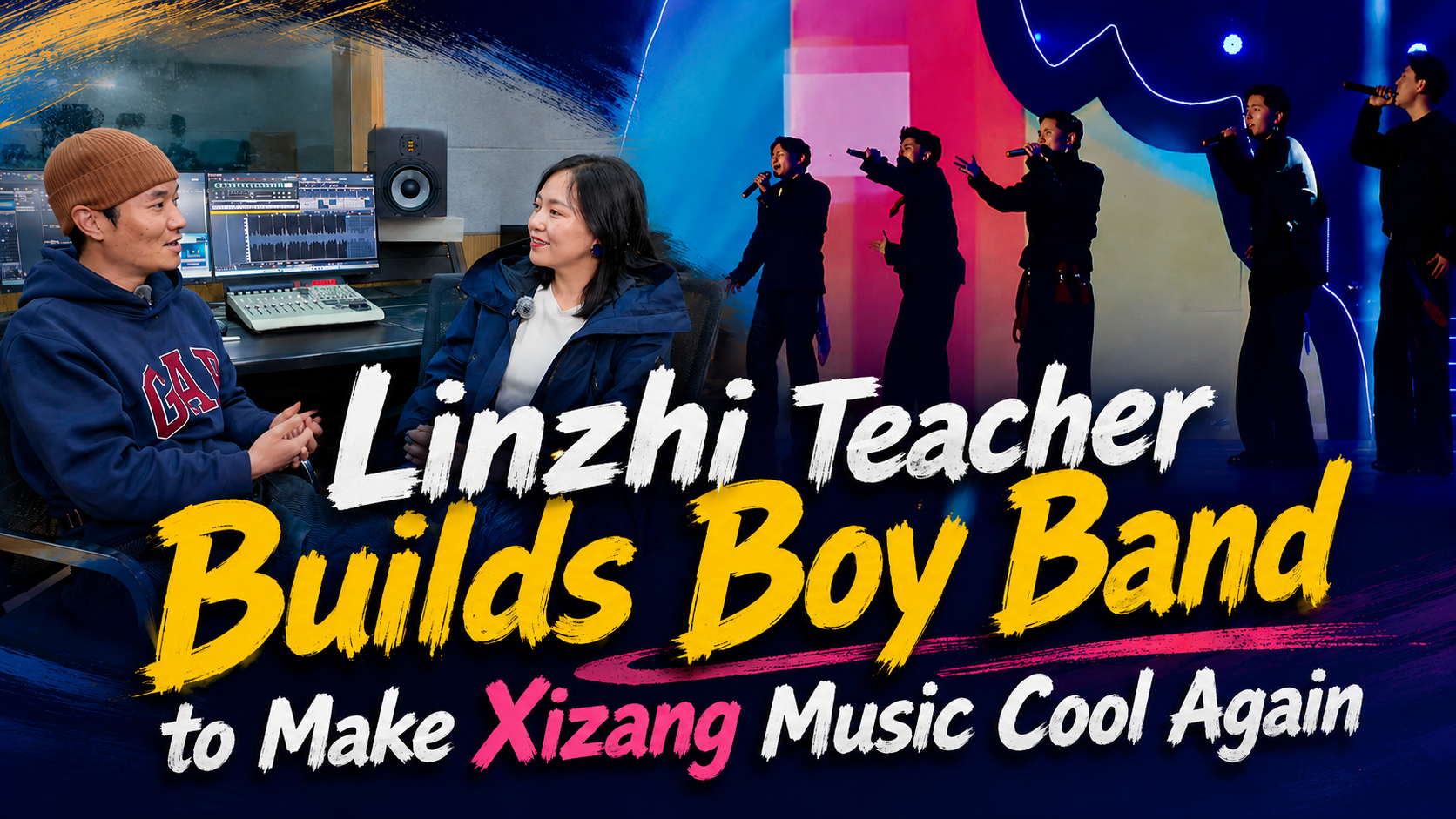 Linzhi teacher builds boy band to make Xizang music cool again