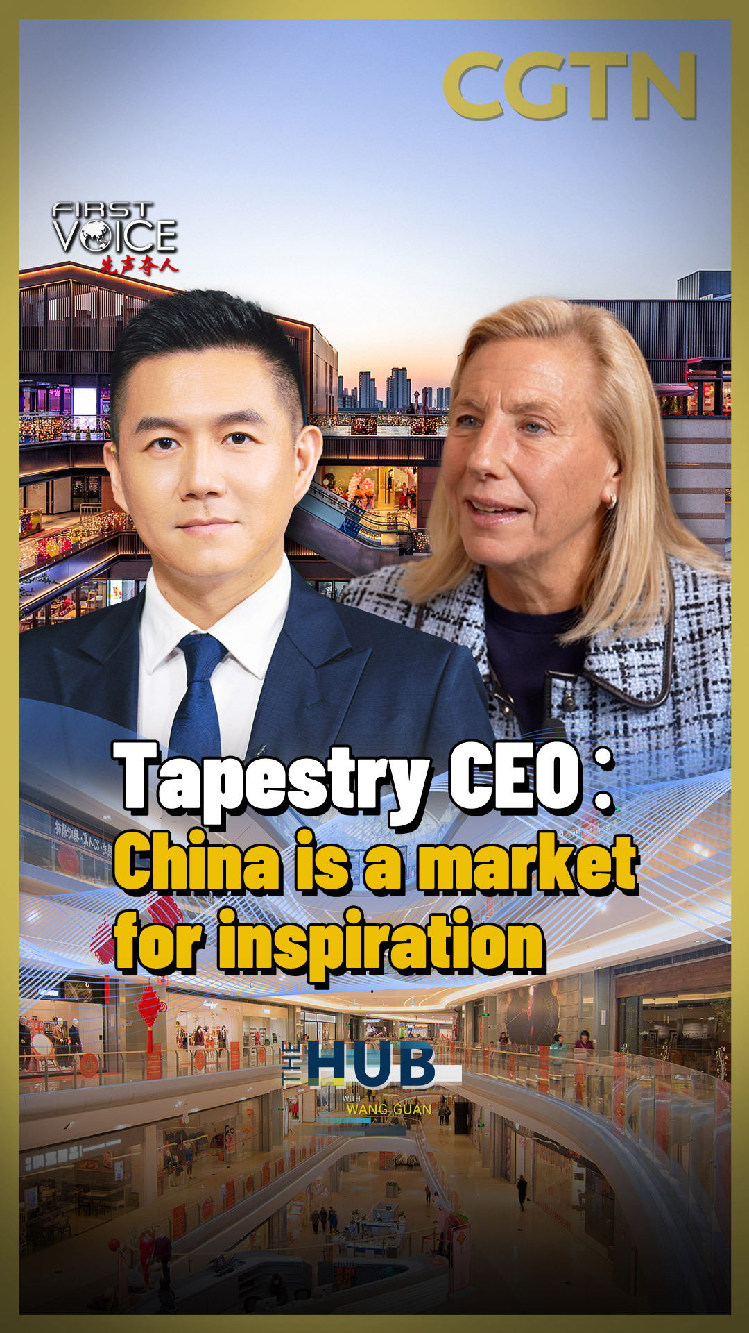 Tapestry CEO: China is a market for inspiration