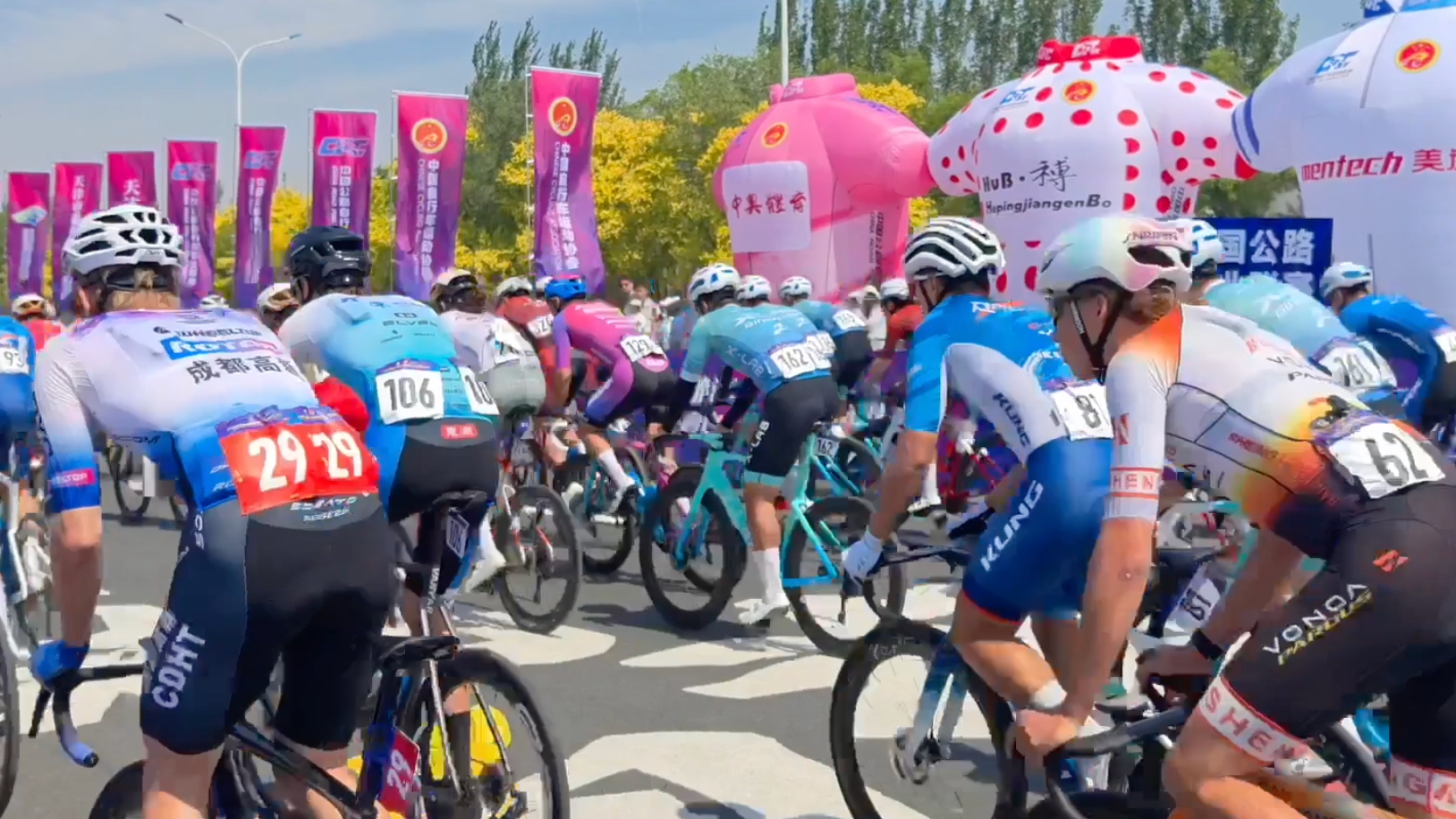 China Road Cycling League races onto Tianjin Stage 2
