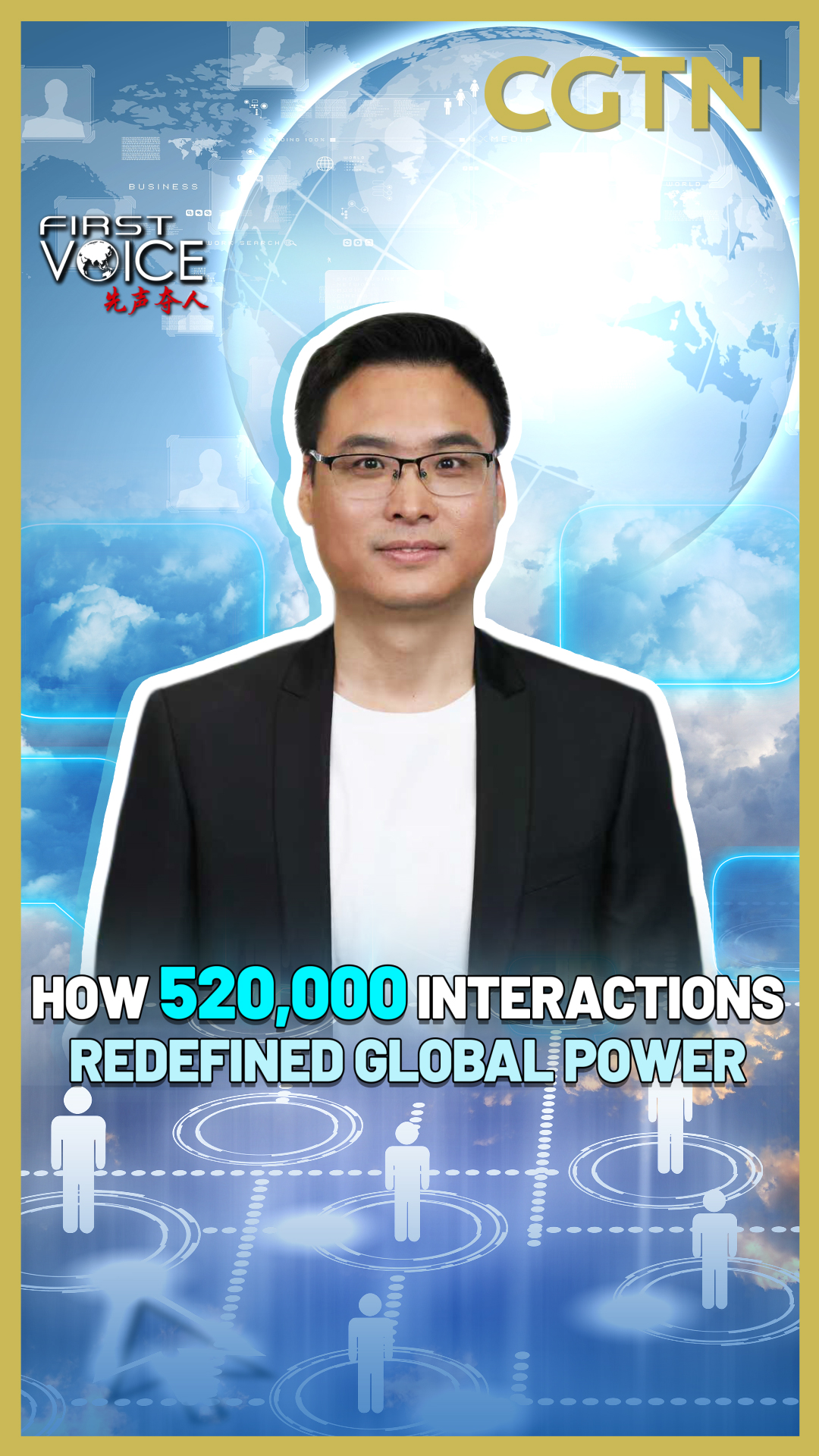How 520,000 interactions redefined global power