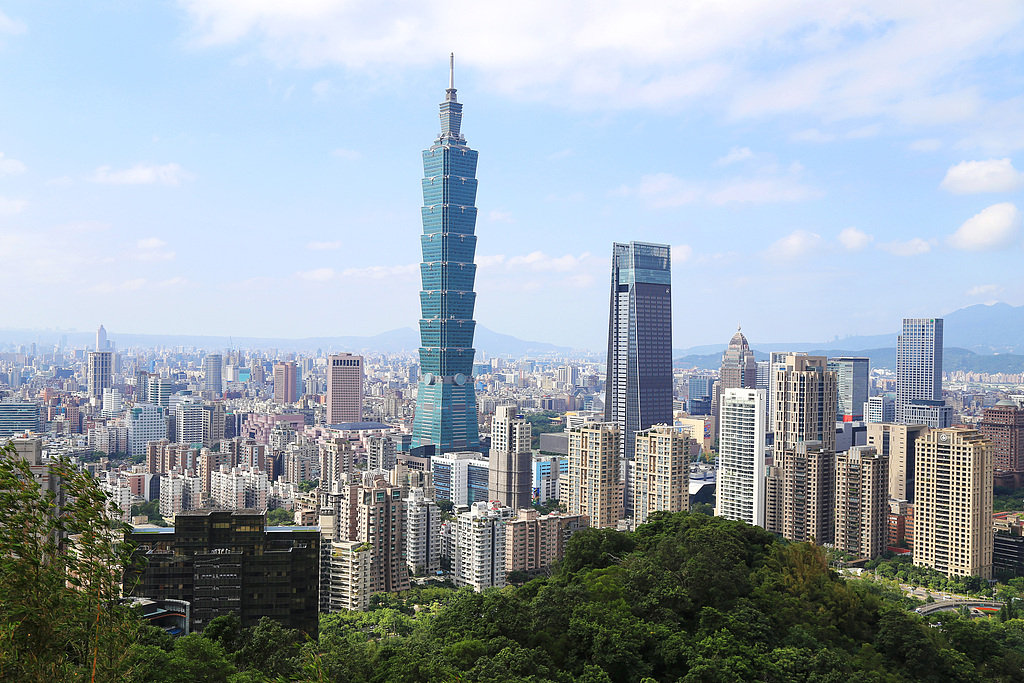 An aerial view of Taipei City, China's Taiwan region, November 9, 2019. /CFP