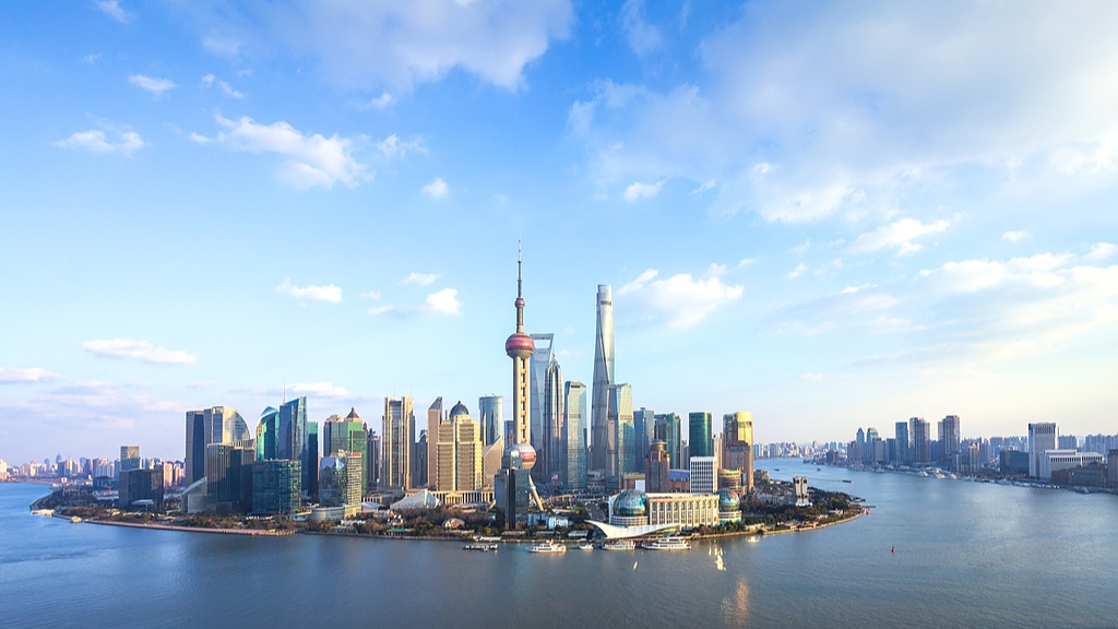 A daytime view of Shanghai's Pudong skyline. /VCG