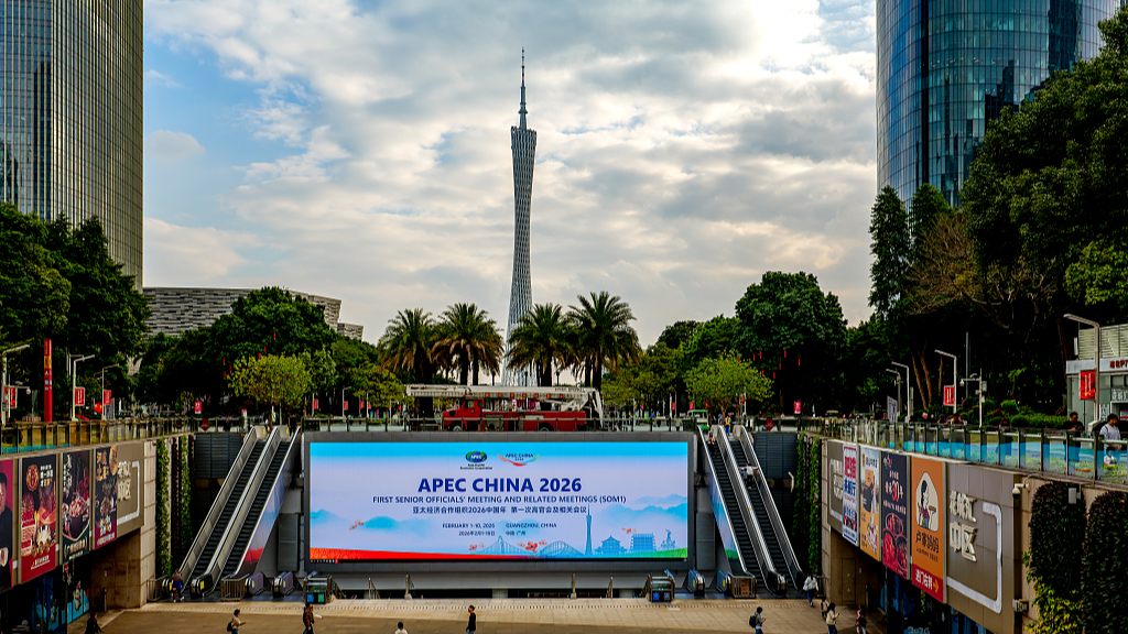 The APEC China 2026 First Senior Officials' Meeting was held in Guangzhou in February, 2026. /CFP