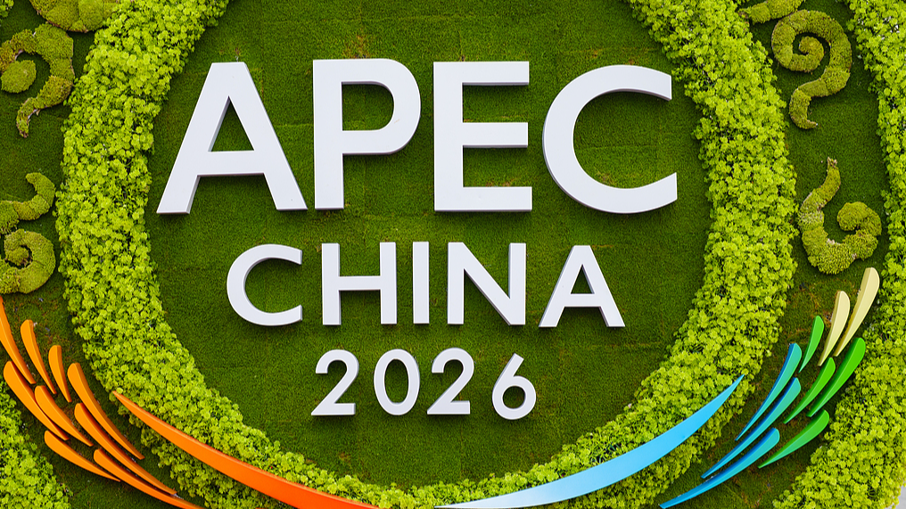APEC China year enters 