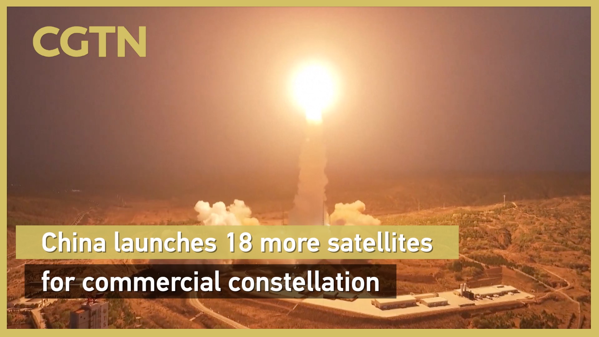 China launches 18 more satellites for commercial constellation