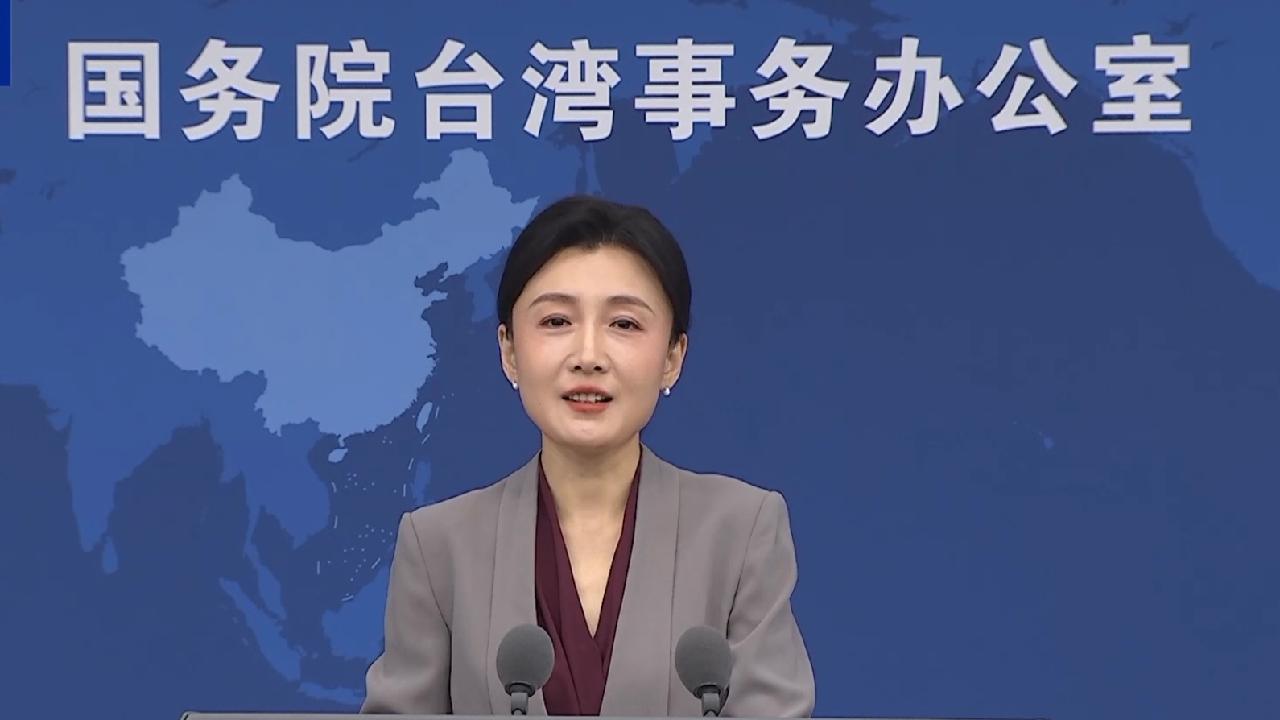 China urges US to stop Taiwan arms sales, notes reunification benefits