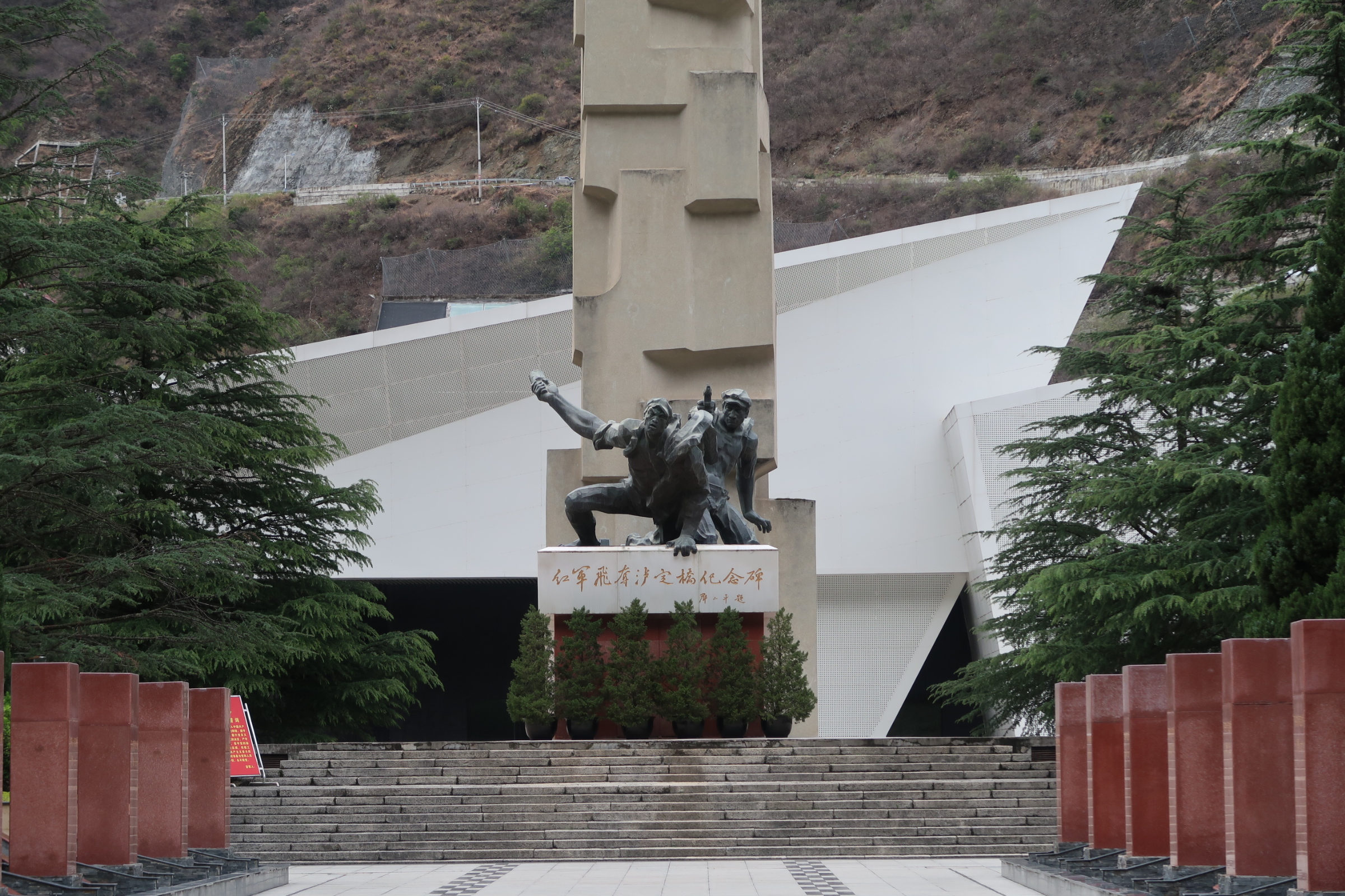 How a Daring Bridge Crossing Saved the Red Army