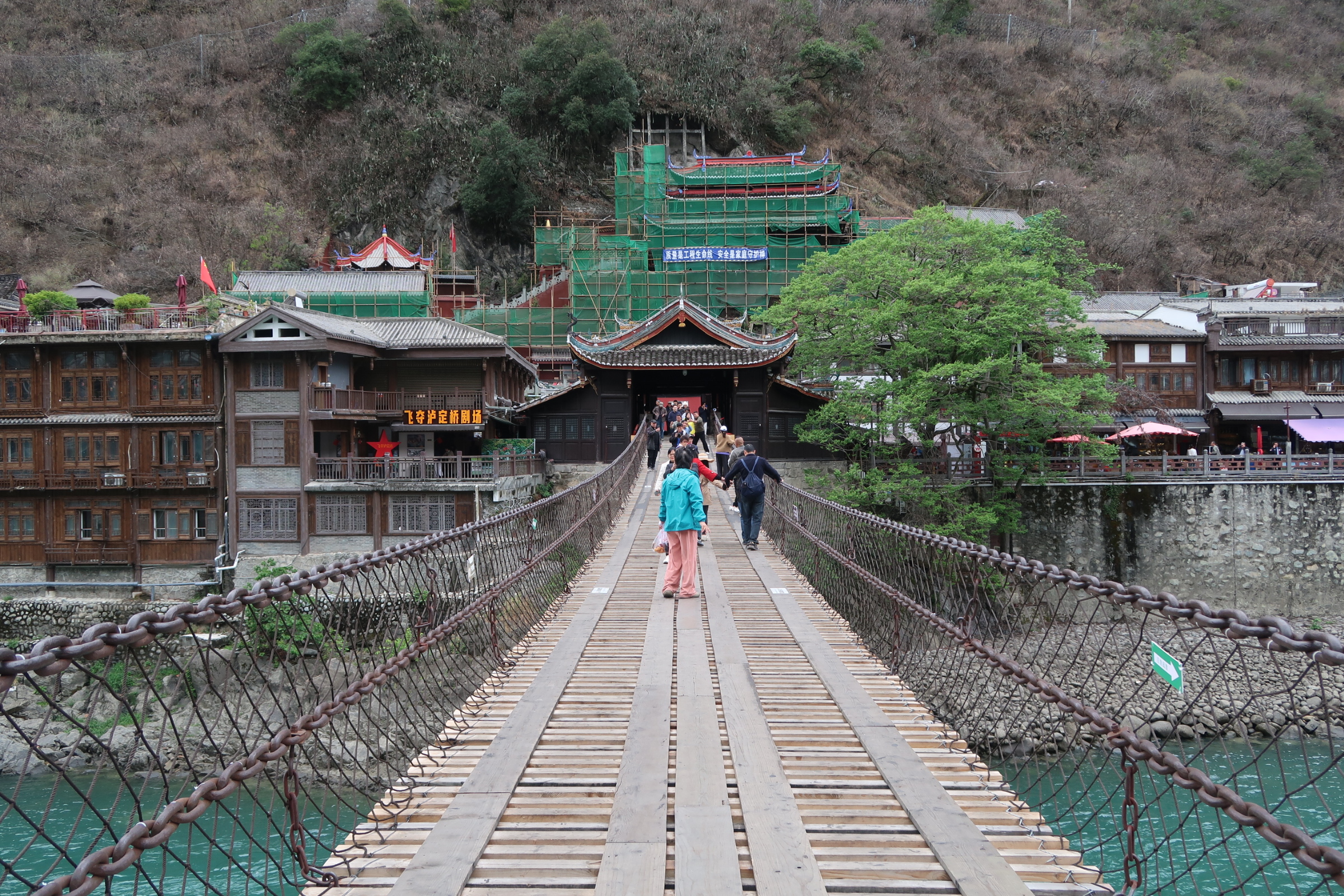 How a Daring Bridge Crossing Saved the Red Army