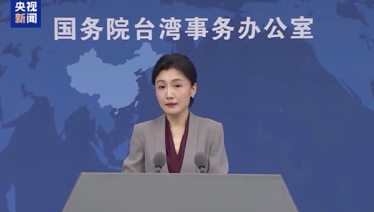 Mainland slams Lai Ching-te's repetitive lying on Taiwan question - CGTN