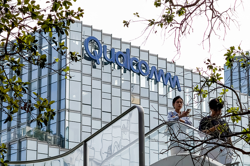 Qualcomm is a US-based semiconductor and telecommunications technology company known for its mobile processors, wireless technologies and artificial intelligence-related chip development, Shenzhen, Guangdong Province, China, May 12, 2026. /VCG
