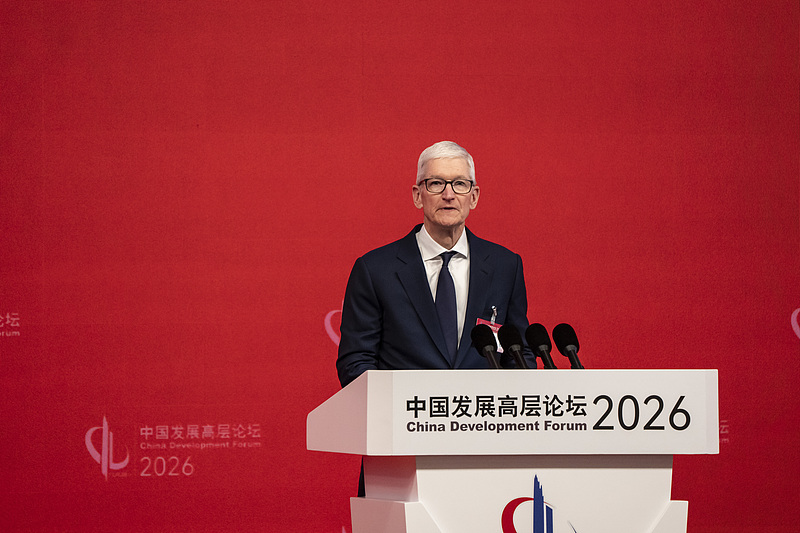 Tim Cook, Apple executive chairman, speaks at the China Development Forum in Beijing, China, March 22, 2026. /VCG