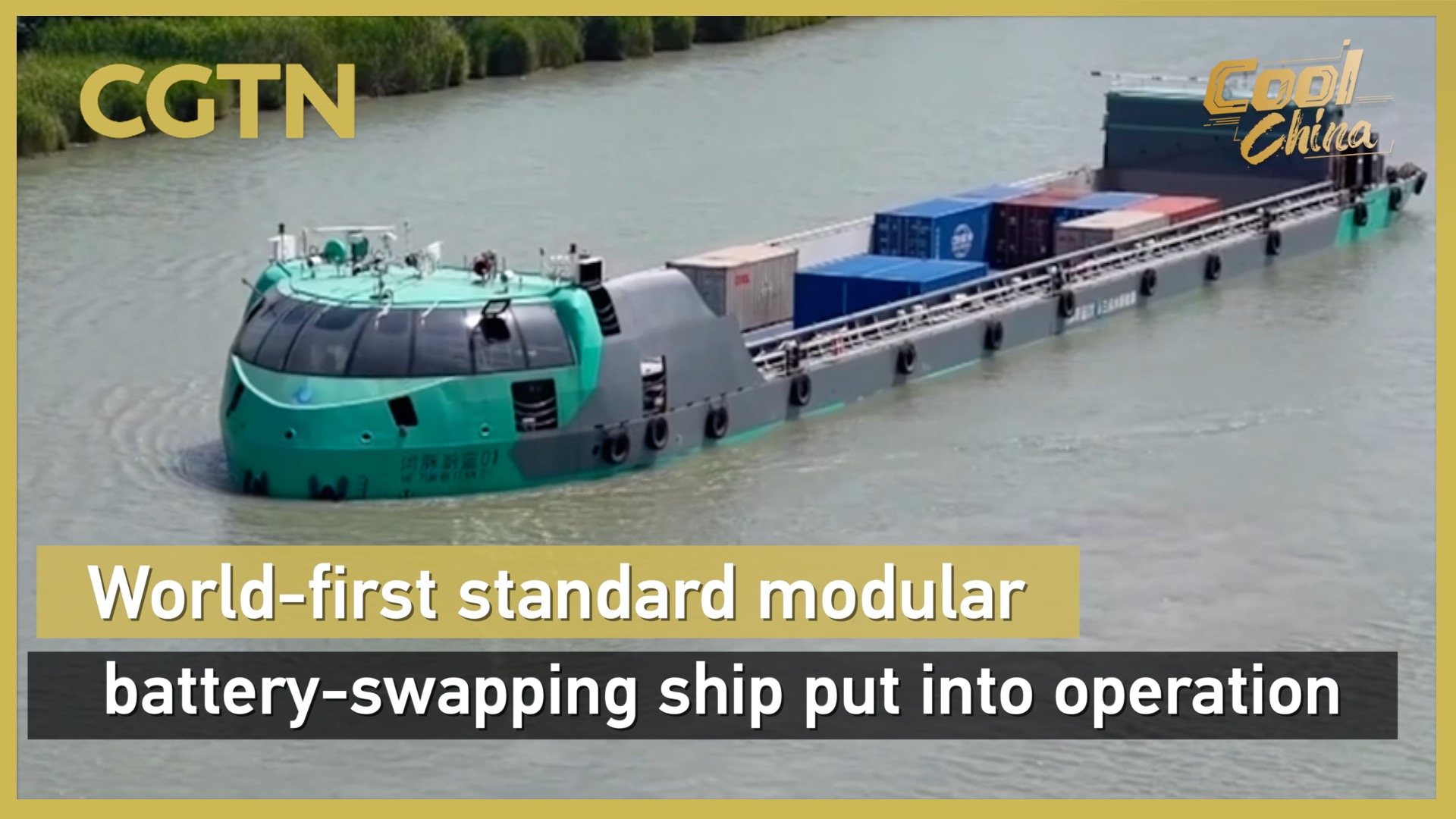 World-first standard modular battery-swapping ship put into operation