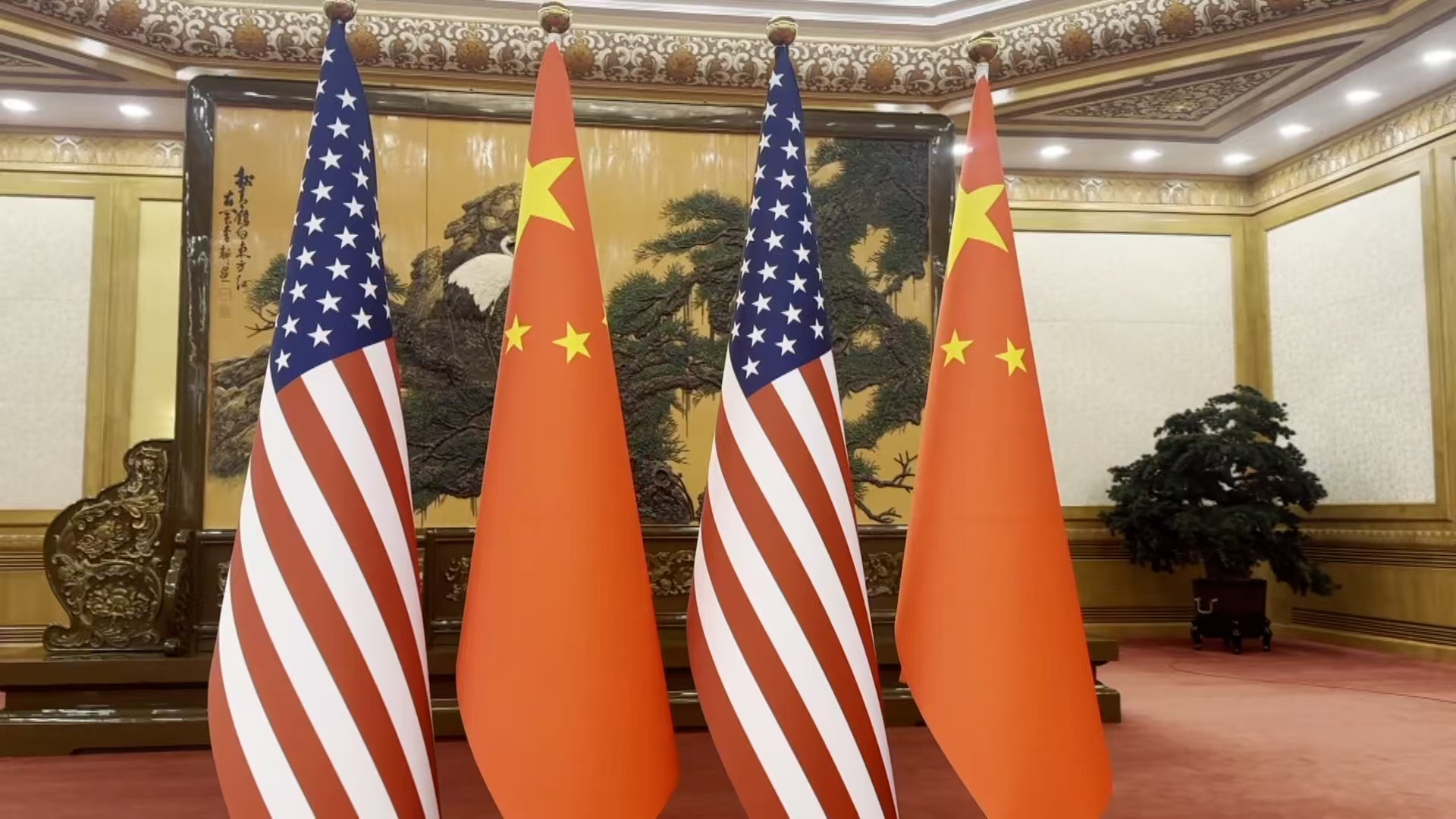 Live: Chinese President Xi meets US President Trump 