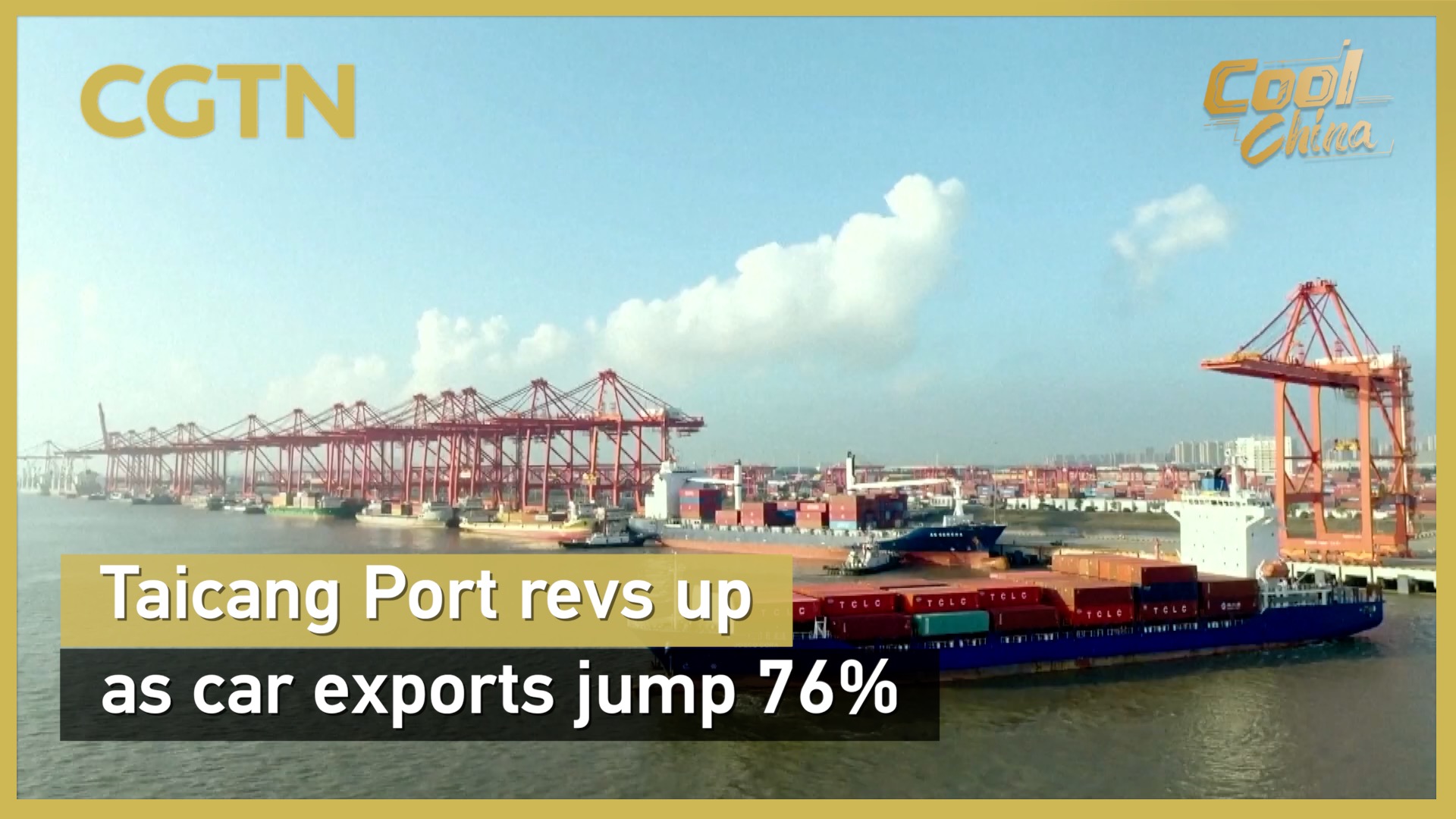 Taicang Port revs up as car exports jump 76%