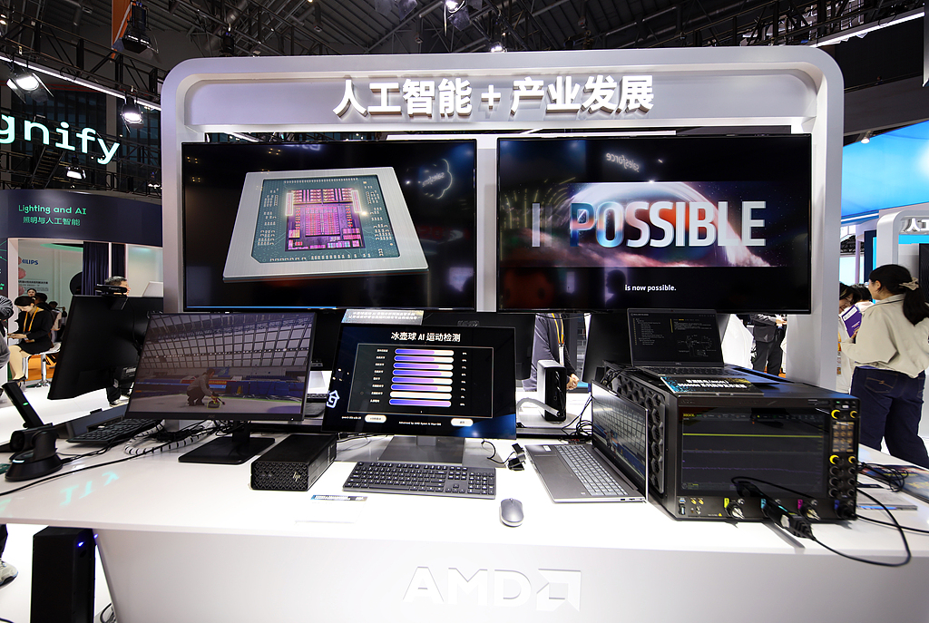 AMD showcases its semiconductor chips at the 8th China International Import Expo in Shanghai, China, November 6, 2025. /VCG